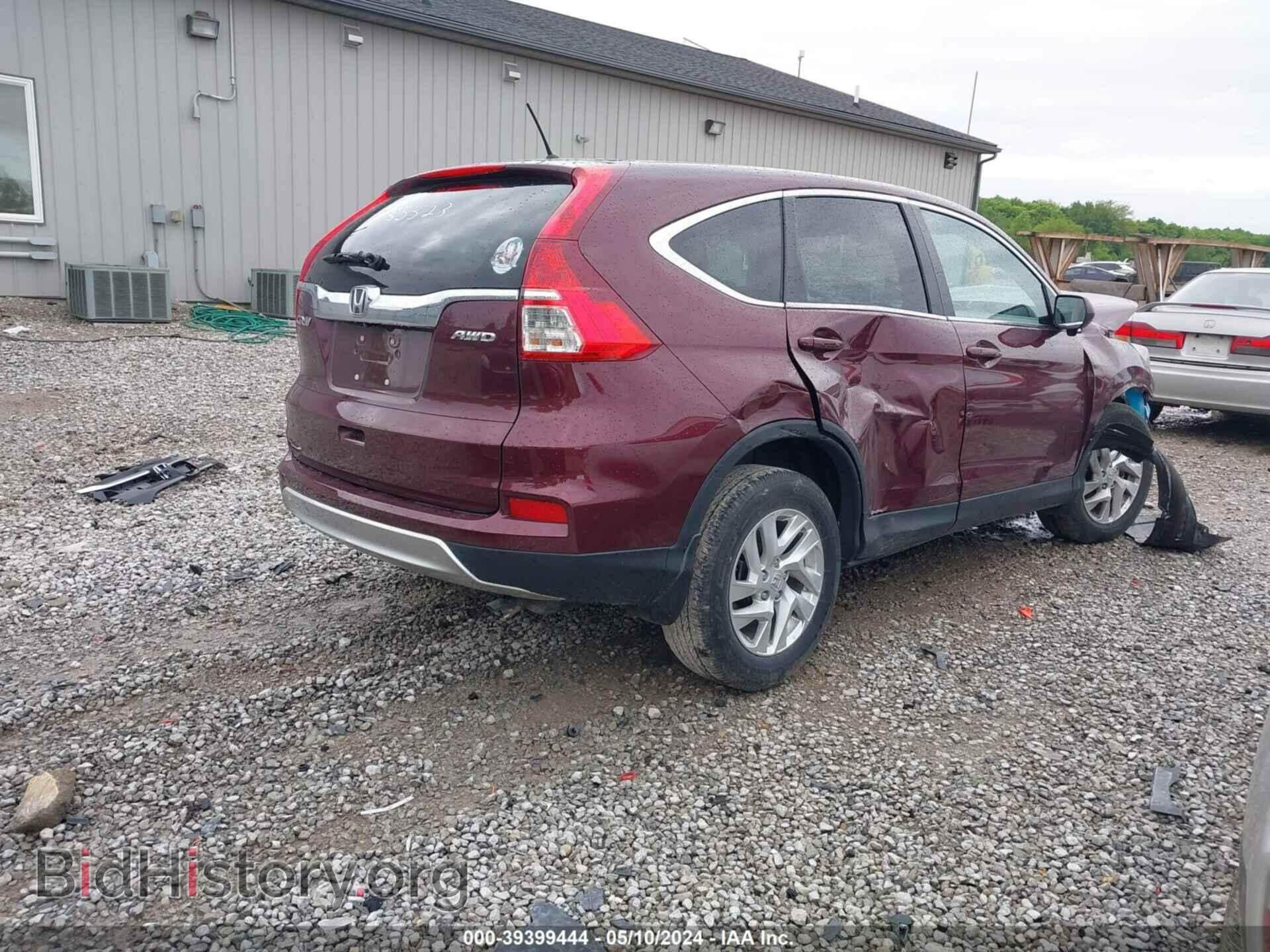 2015 HONDA CR-V - VIN: 5J6RM4H52FL055523 - Фото 4