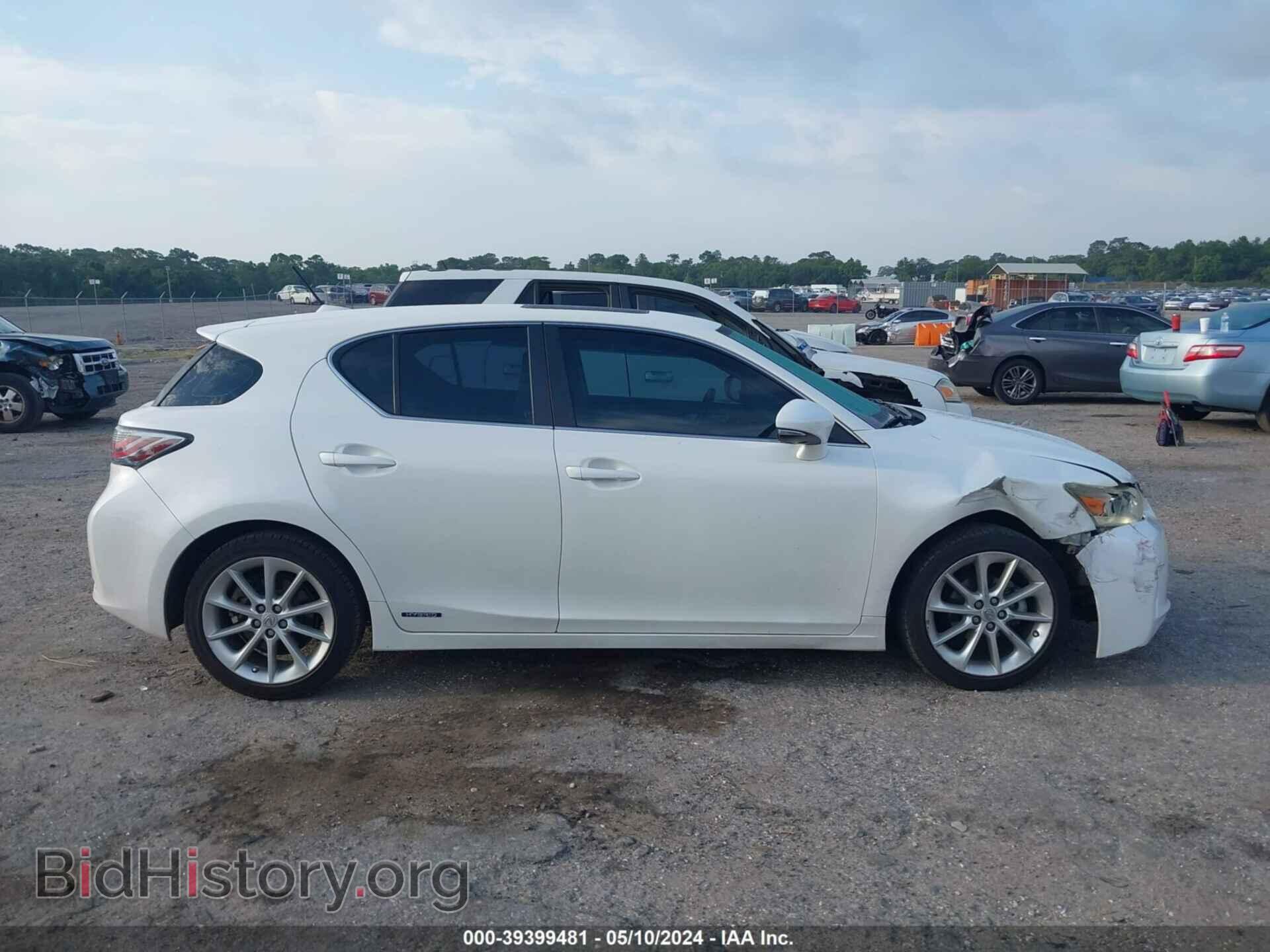2011 LEXUS CT 200H - VIN: JTHKD5BH8B2027076 - Фото 13