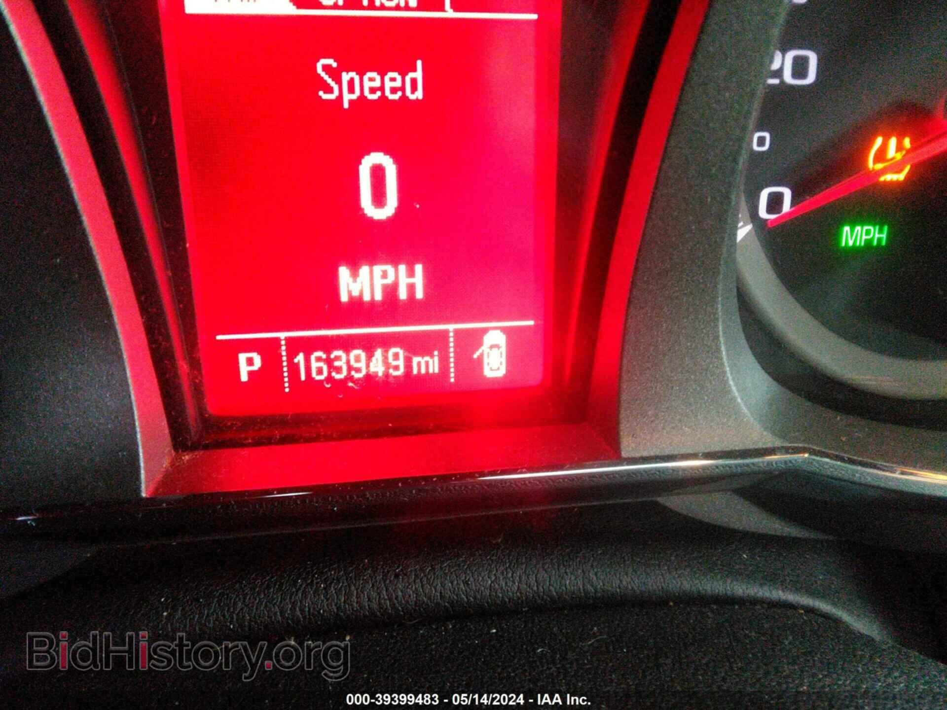 2016 GMC TERRAIN - VIN: 2GKFLSEK7G6109472 - Фото 7