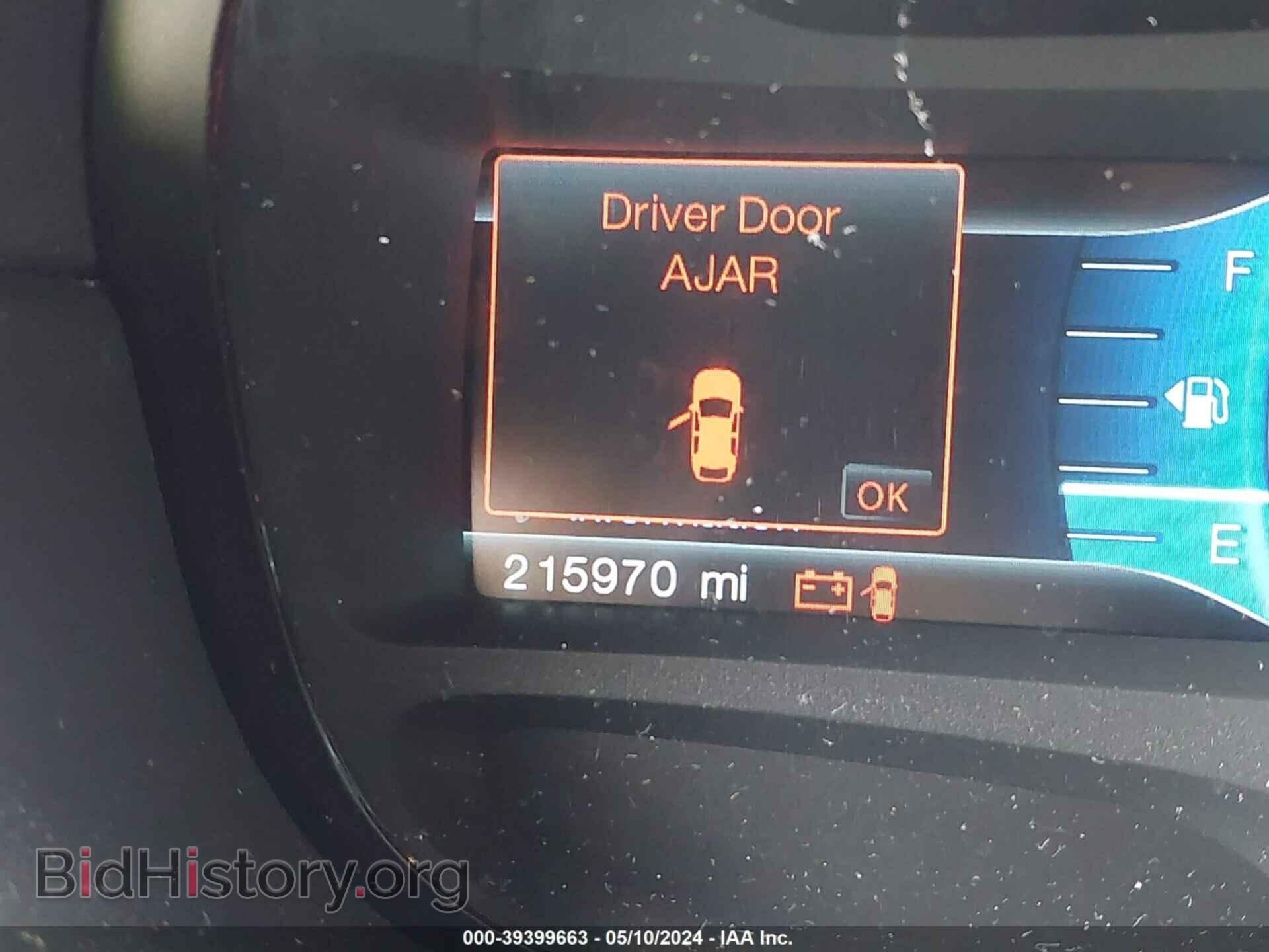 2012 FORD EDGE - VIN: 2FMDK3K96CBA25783 - Photo 7