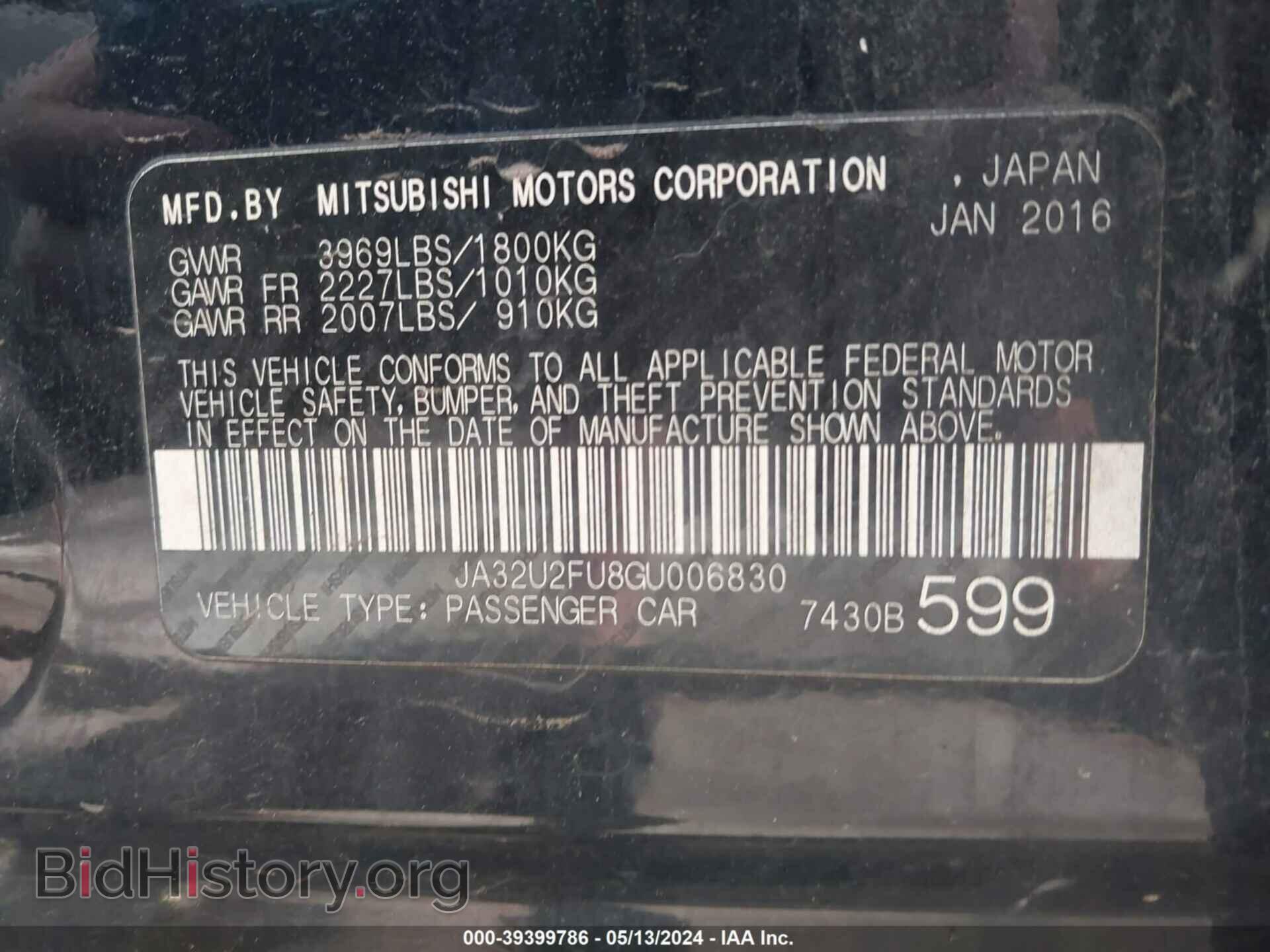 2016 MITSUBISHI LANCER - VIN: JA32U2FU8GU006830 - Фото 9