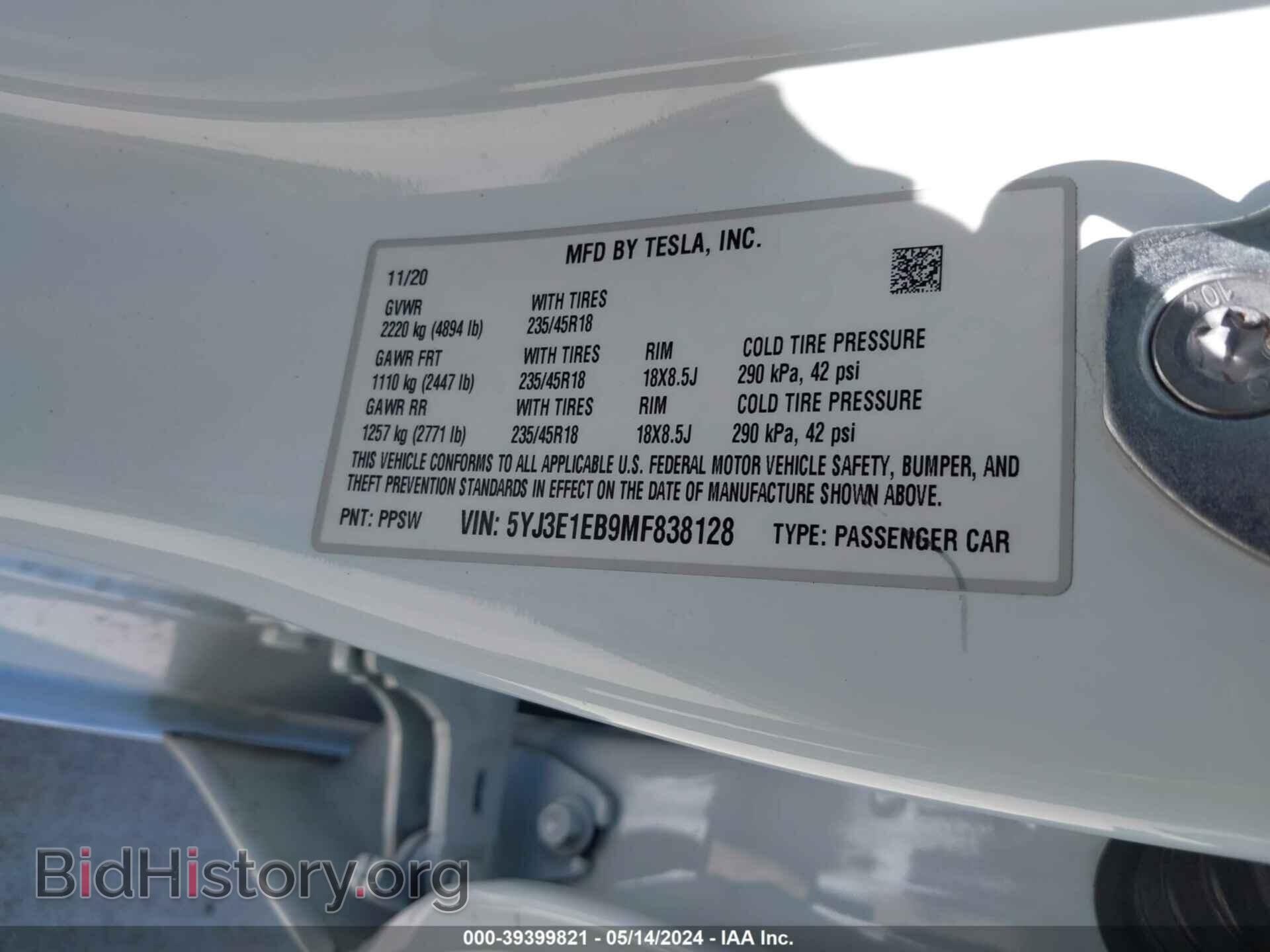 2021 TESLA MODEL 3 - VIN: 5YJ3E1EB9MF838128 - Фото 8