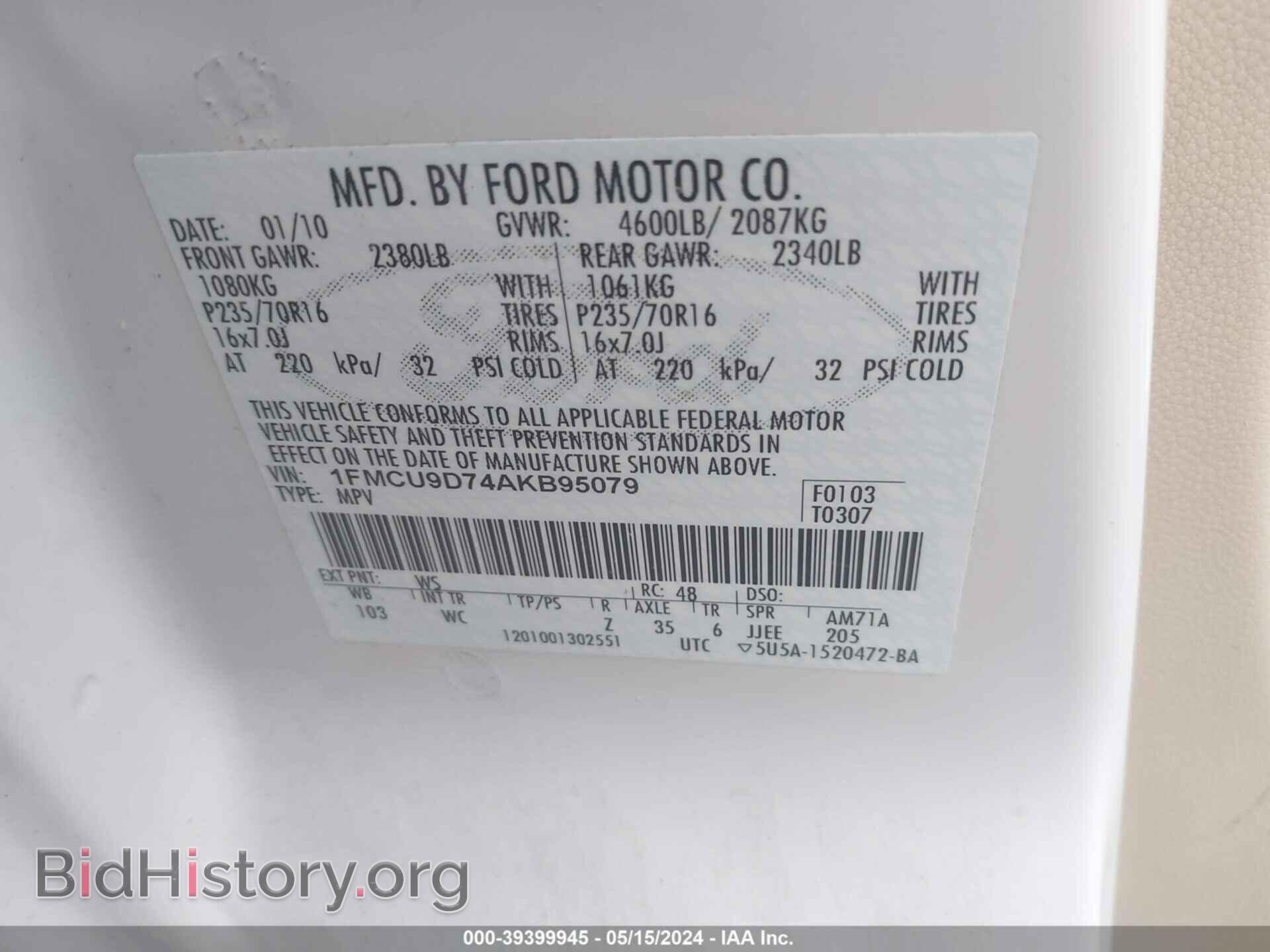 2010 FORD ESCAPE - VIN: 1FMCU9D74AKB95079 - Фото 9