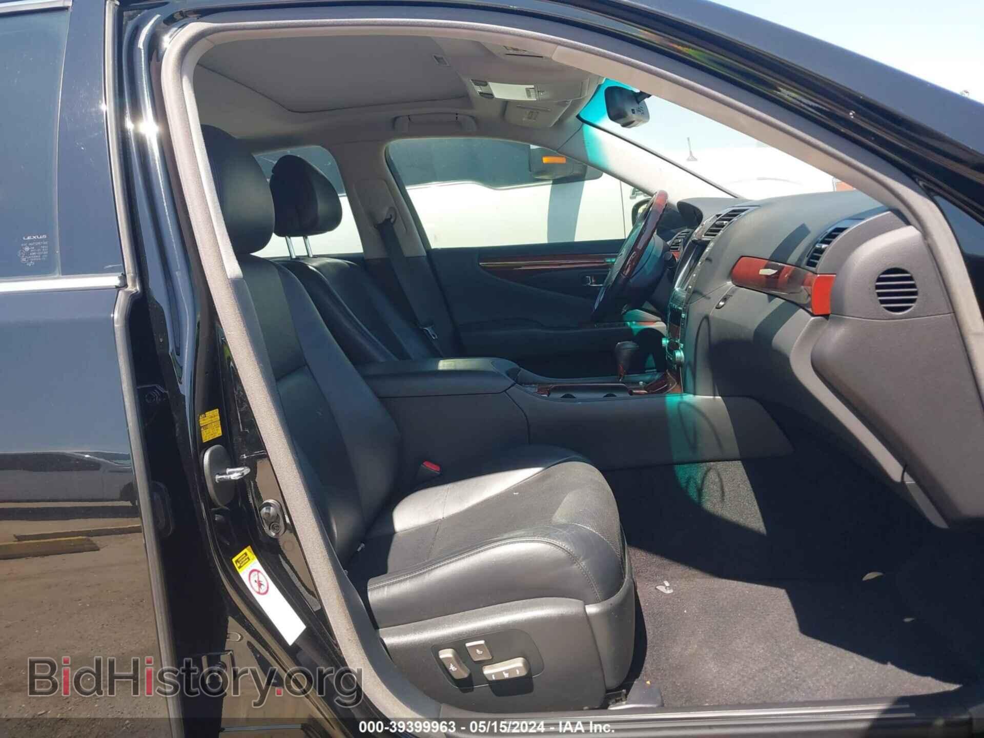 2008 LEXUS LS 460 - VIN: JTHBL46F785073110 - Фото 5