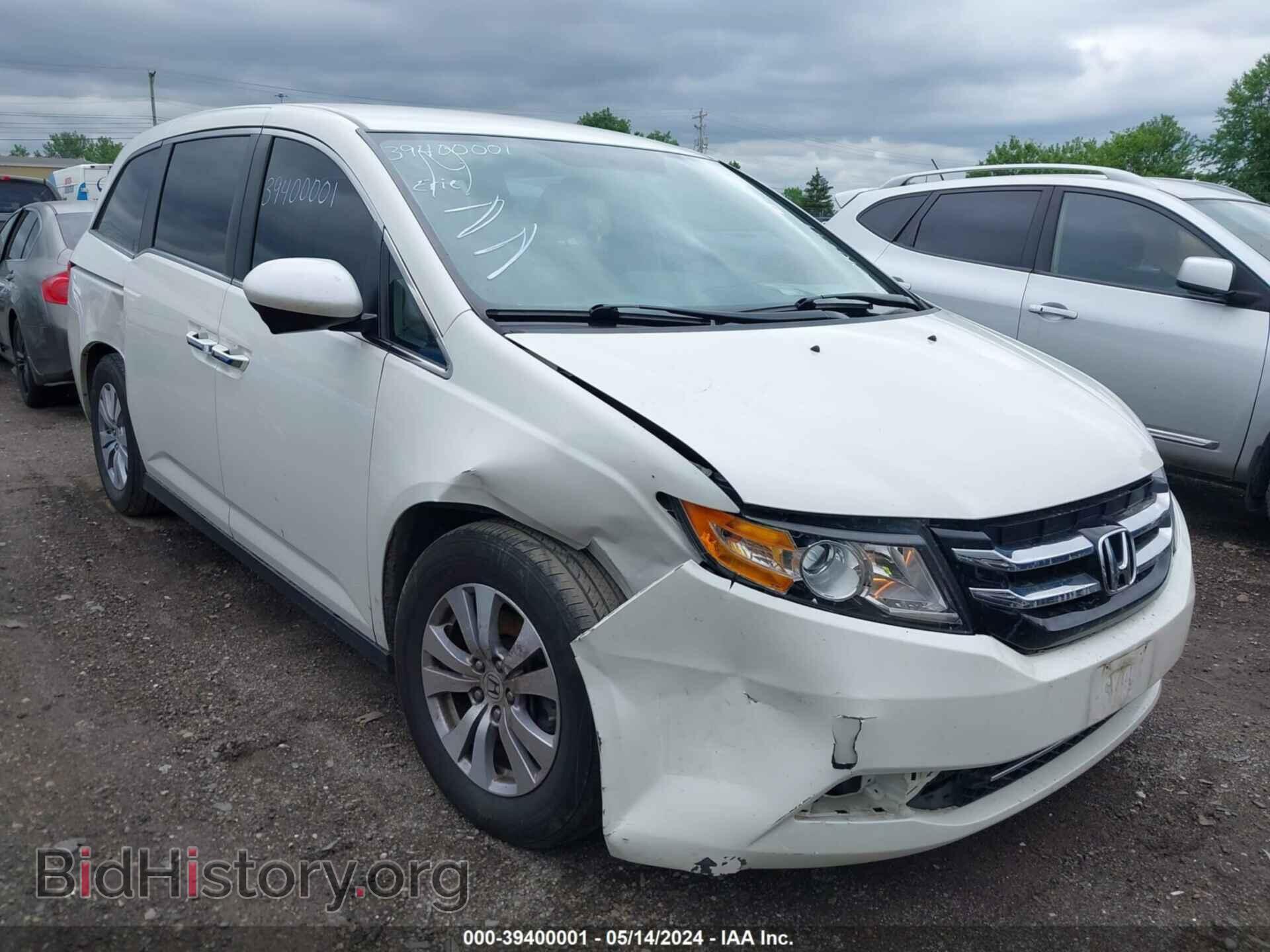 Photo 5FNRL5H38GB016274 - HONDA ODYSSEY 2016