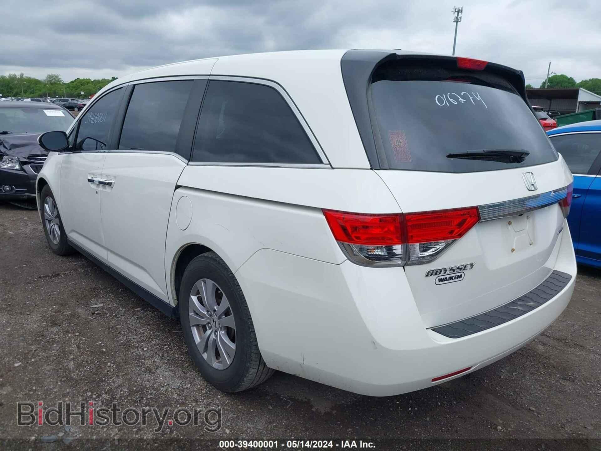 2016 HONDA ODYSSEY - VIN: 5FNRL5H38GB016274 - Фото 3