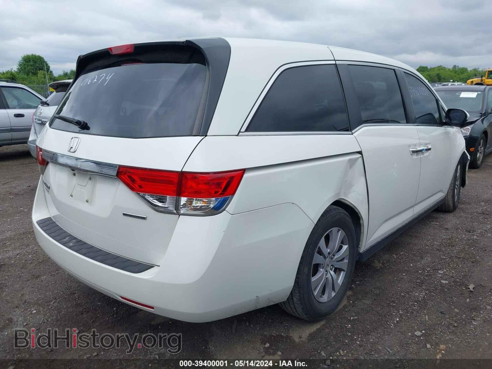 2016 HONDA ODYSSEY - VIN: 5FNRL5H38GB016274 - Фото 4