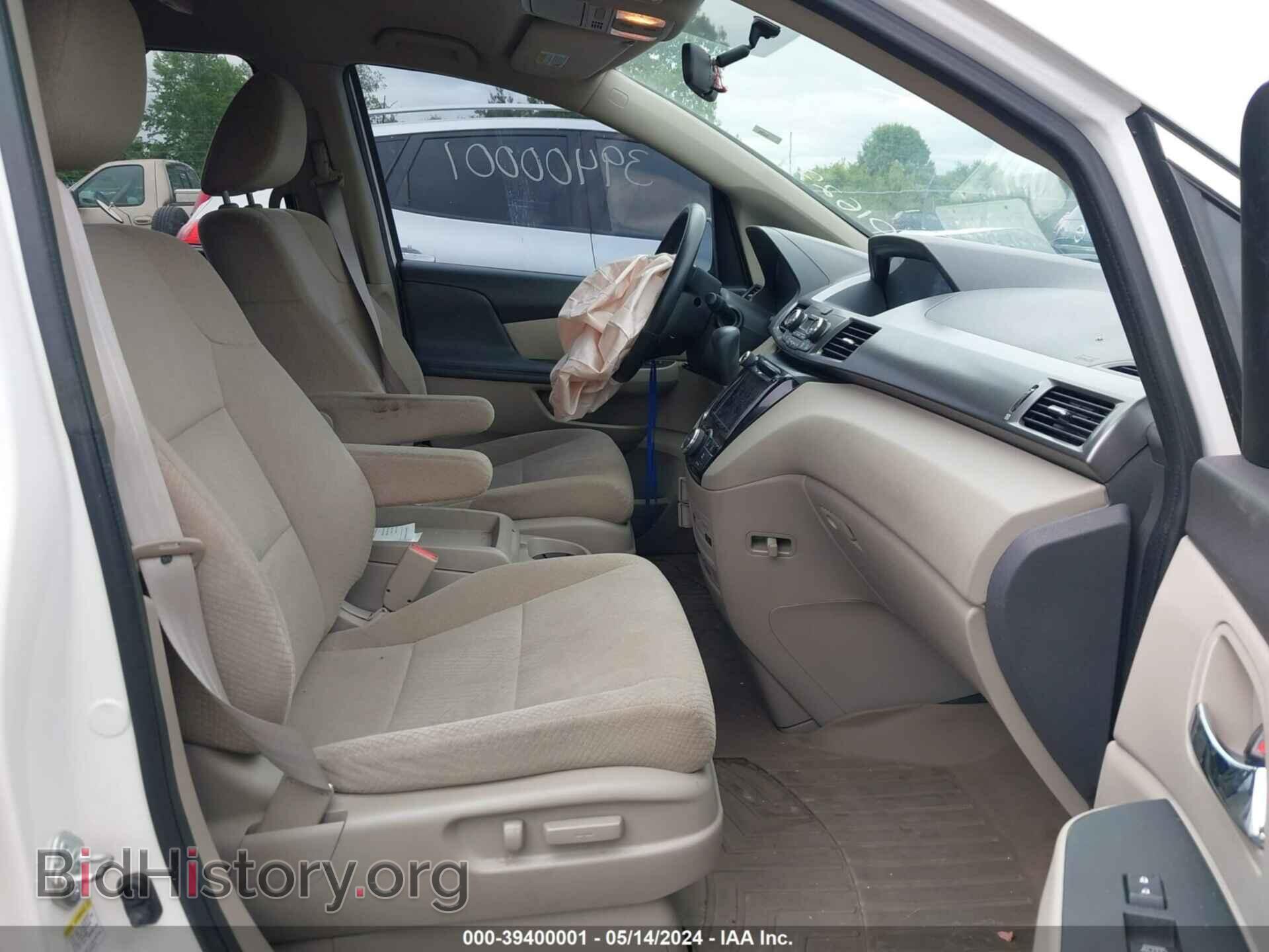 2016 HONDA ODYSSEY - VIN: 5FNRL5H38GB016274 - Фото 5