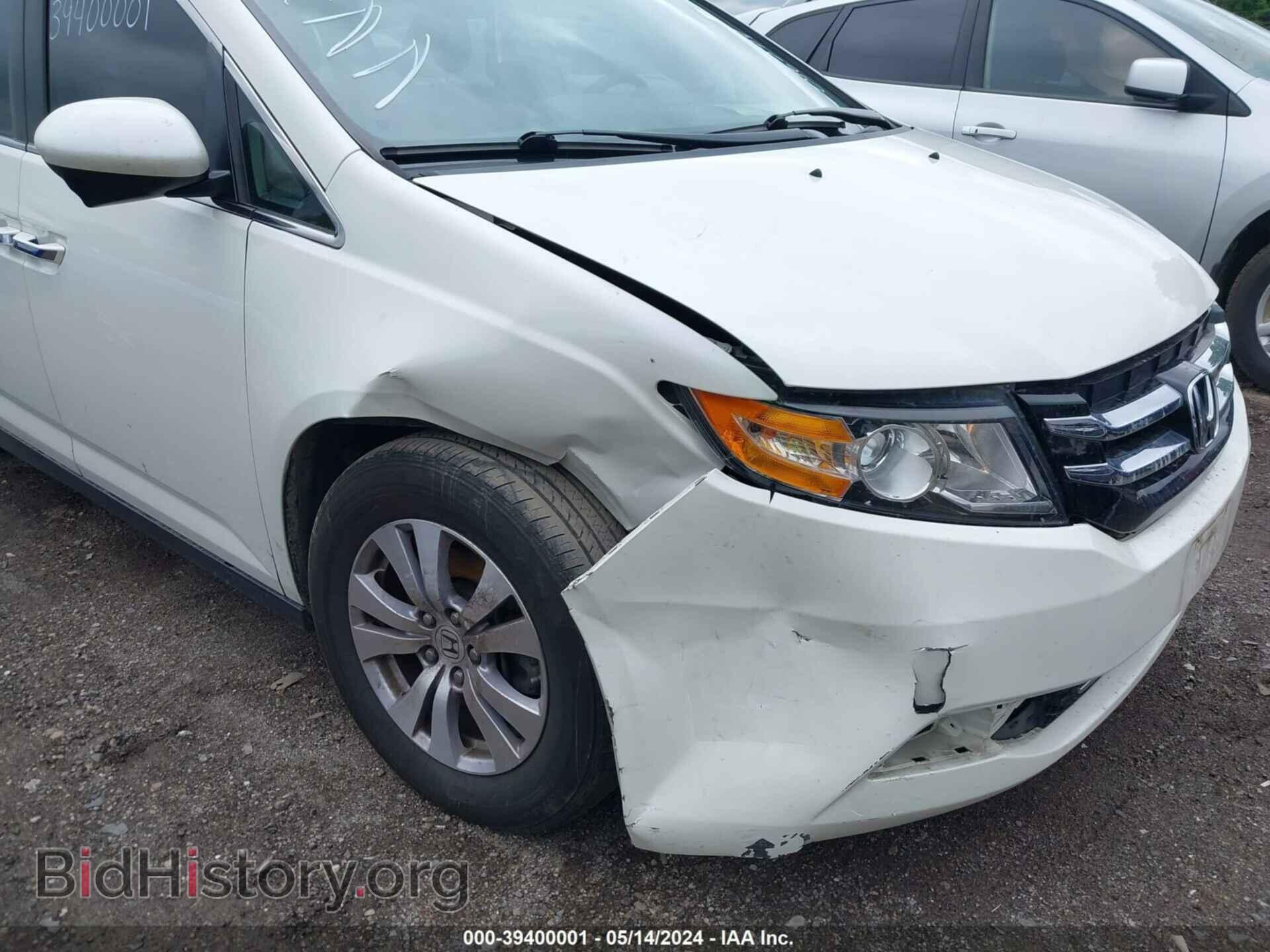 2016 HONDA ODYSSEY - VIN: 5FNRL5H38GB016274 - Фото 6