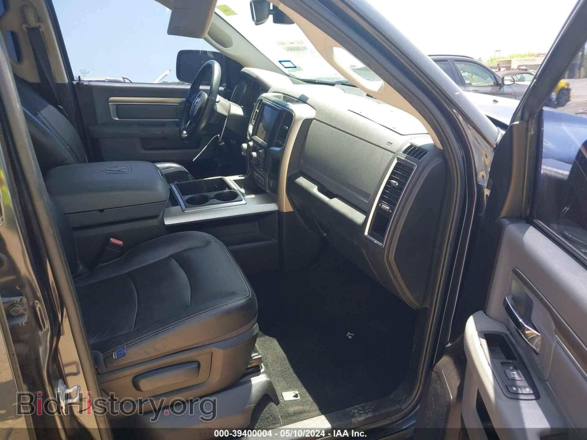 2015 RAM 1500 - VIN: 1C6RR6LT9FS505478 - Photo 5