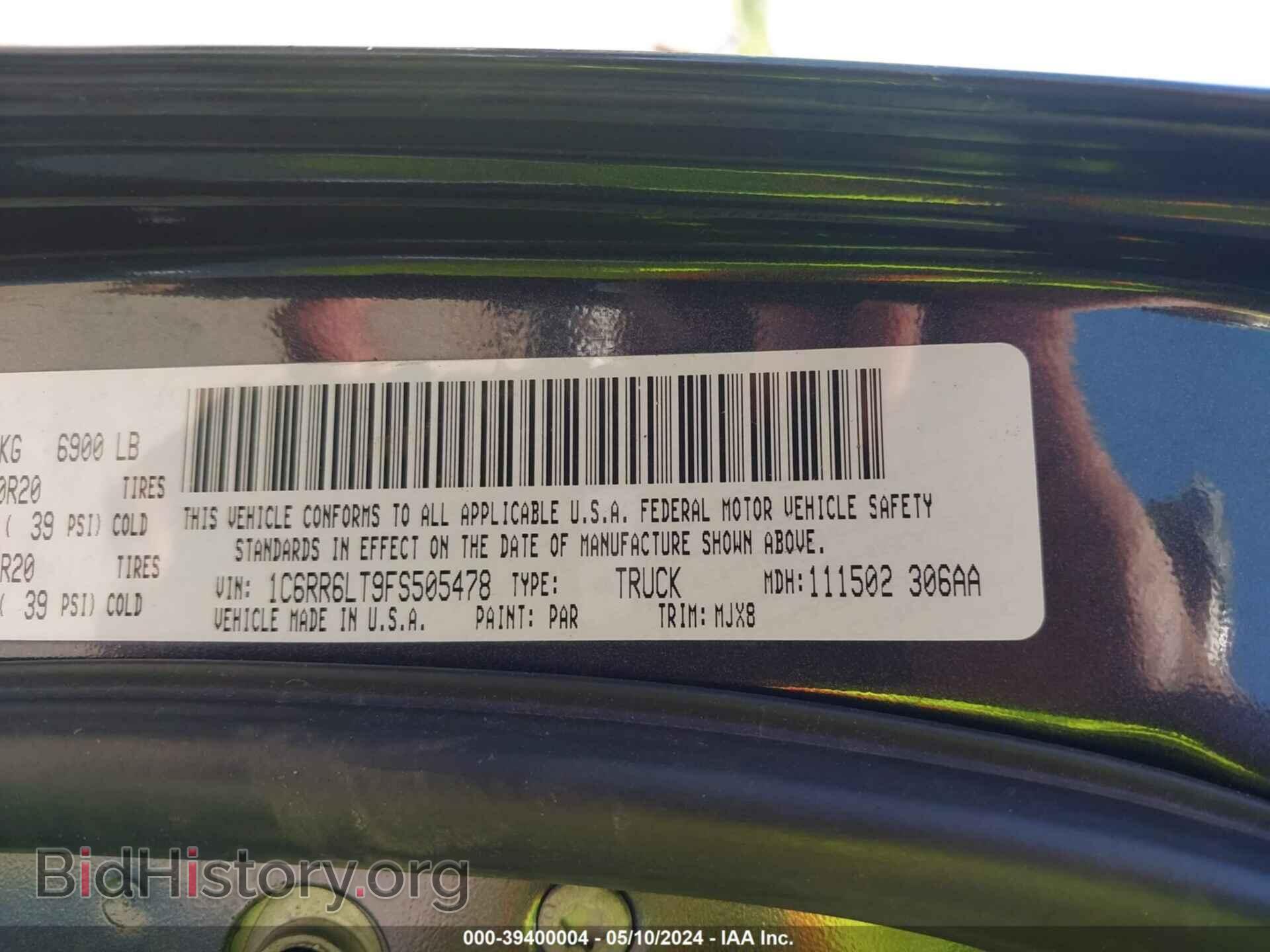 2015 RAM 1500 - VIN: 1C6RR6LT9FS505478 - Photo 9