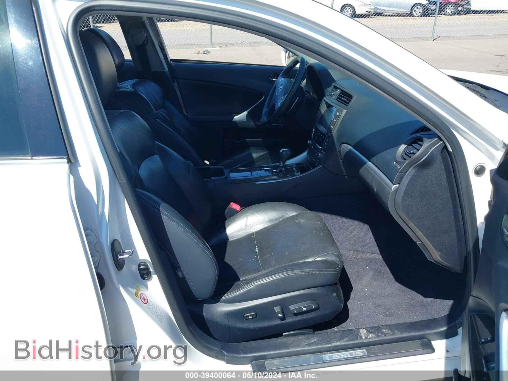 2012 LEXUS IS 250 - VIN: JTHCF5C22C5060373 - Photo 5