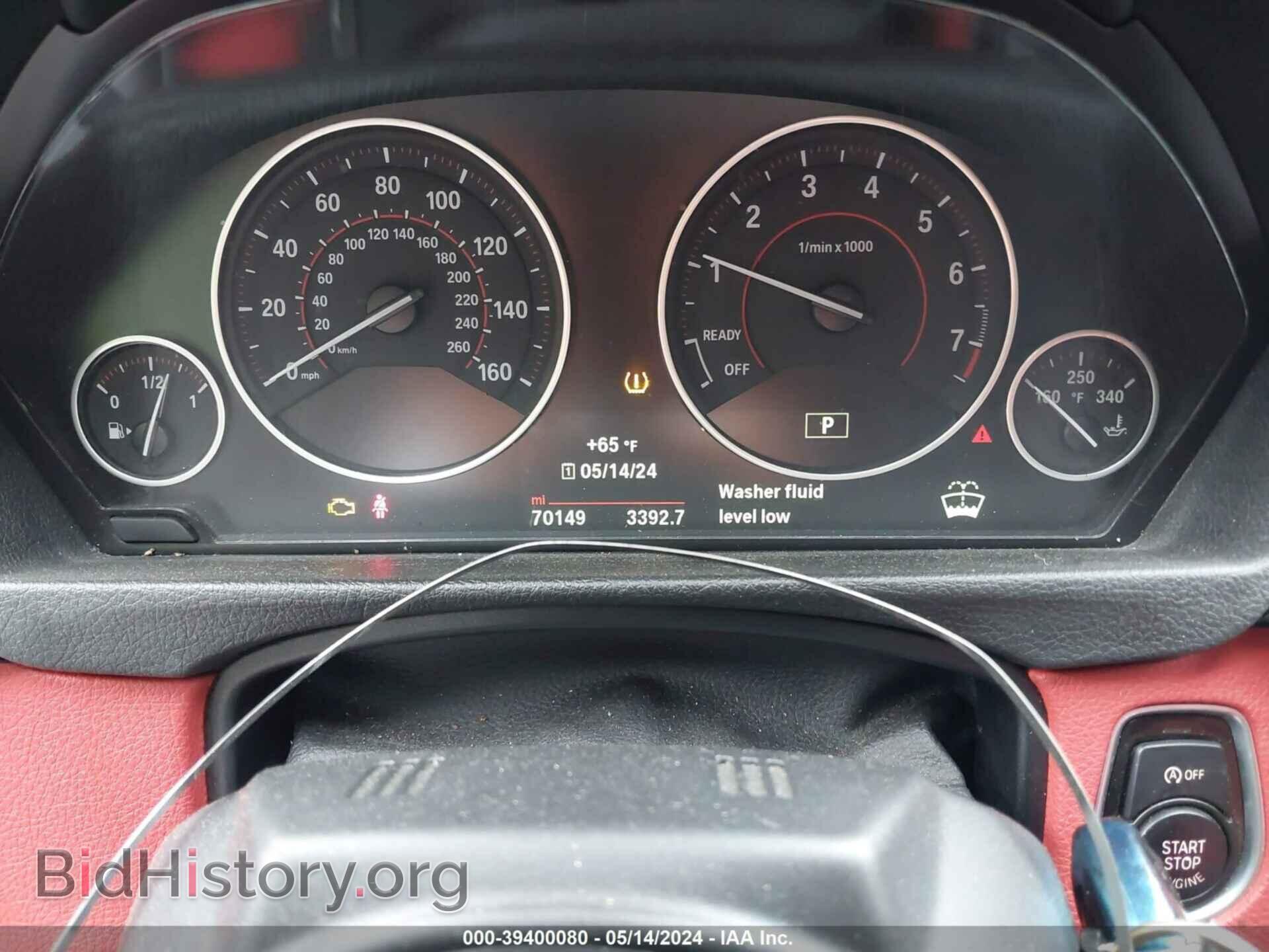 2015 BMW 428I - VIN: WBA3V5C53FP752467 - Фото 7