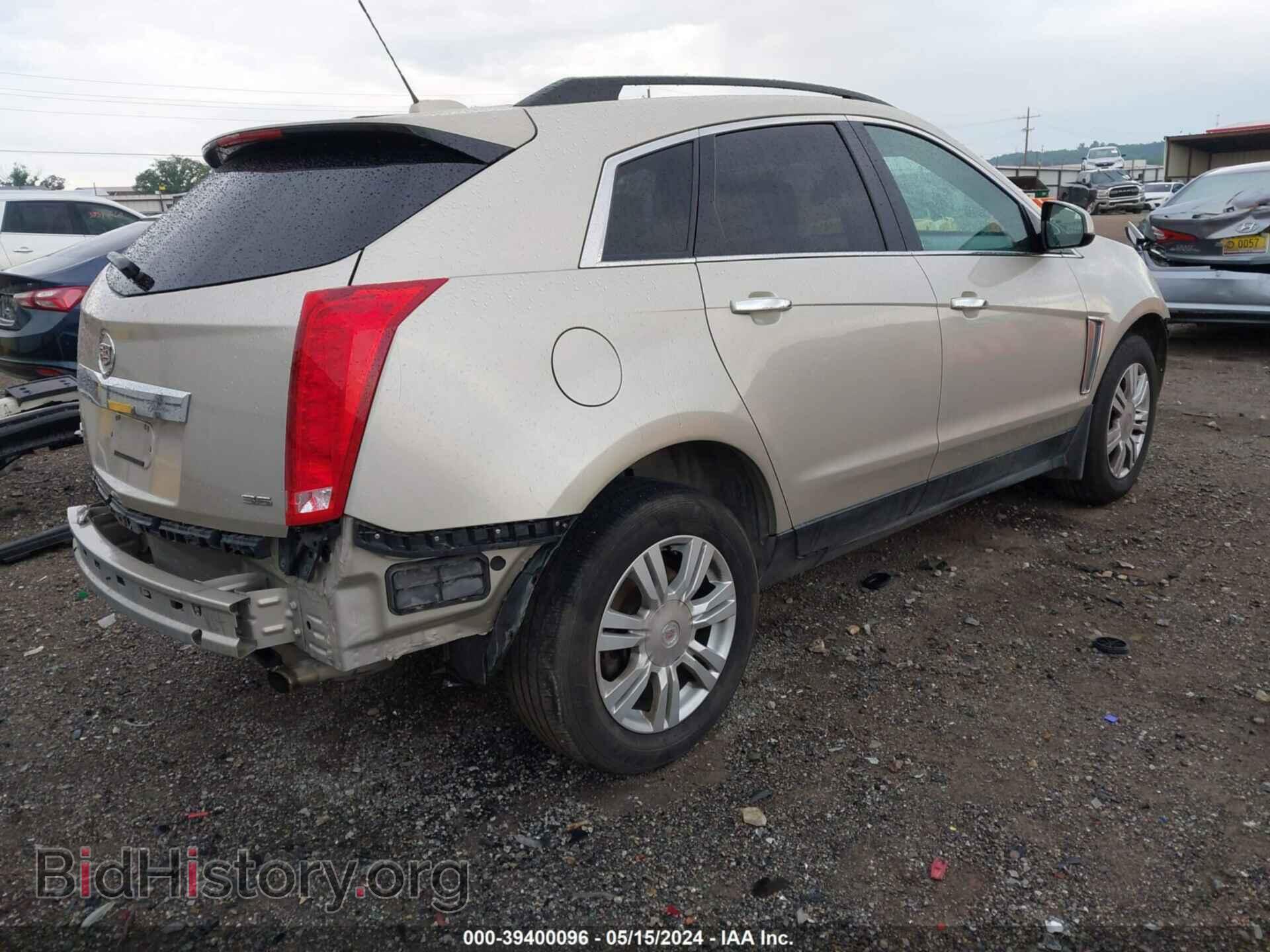 2015 CADILLAC SRX - VIN: 3GYFNAE36FS536757 - Фото 4