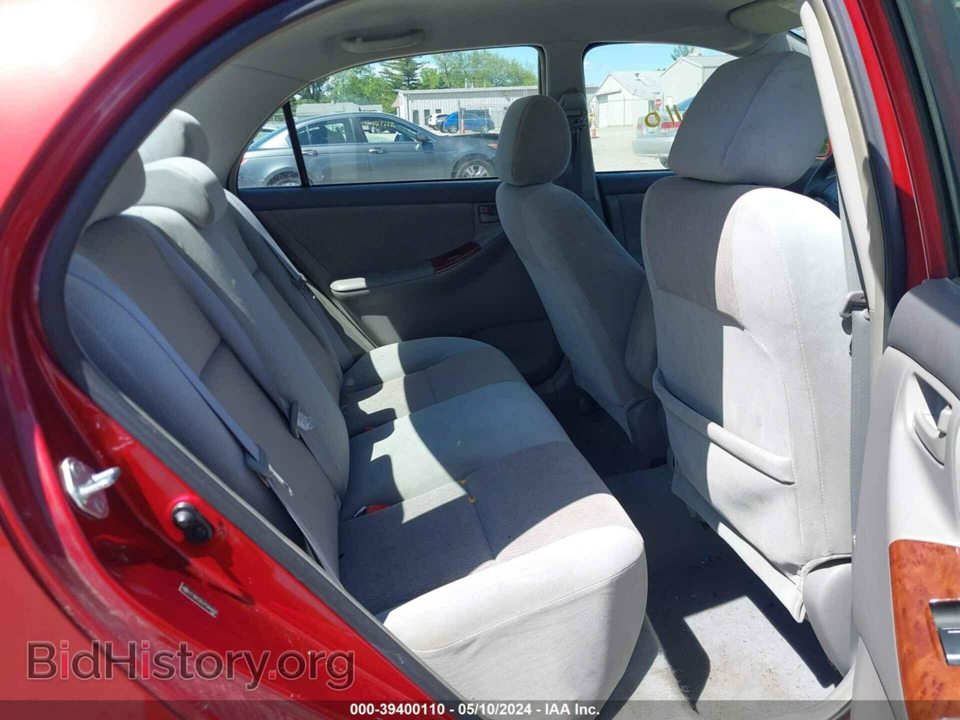 2007 TOYOTA COROLLA - VIN: 2T1BR32E07C844600 - Фото 8