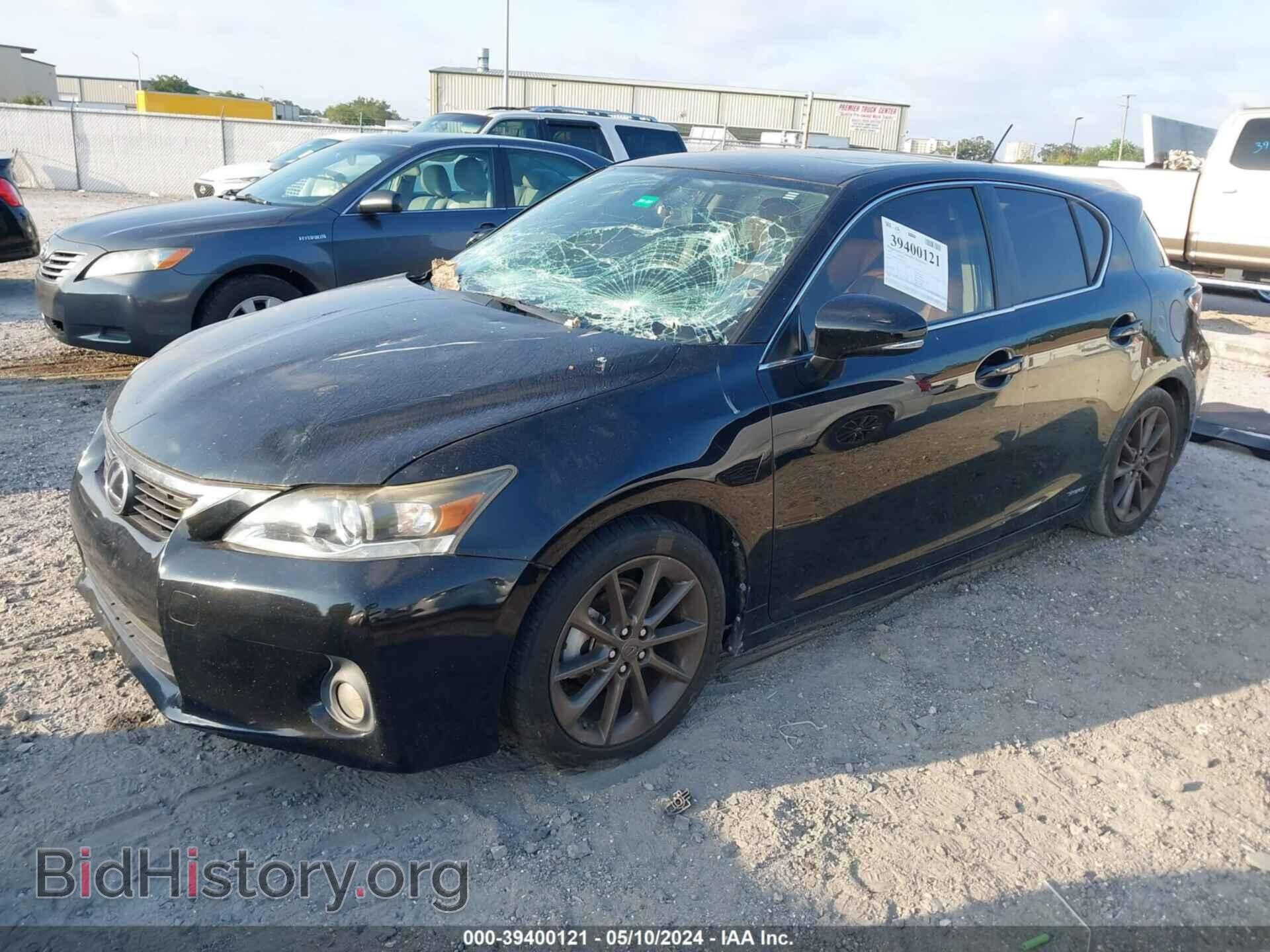 2013 LEXUS CT 200H - VIN: JTHKD5BHXD2125139 - Фото 2