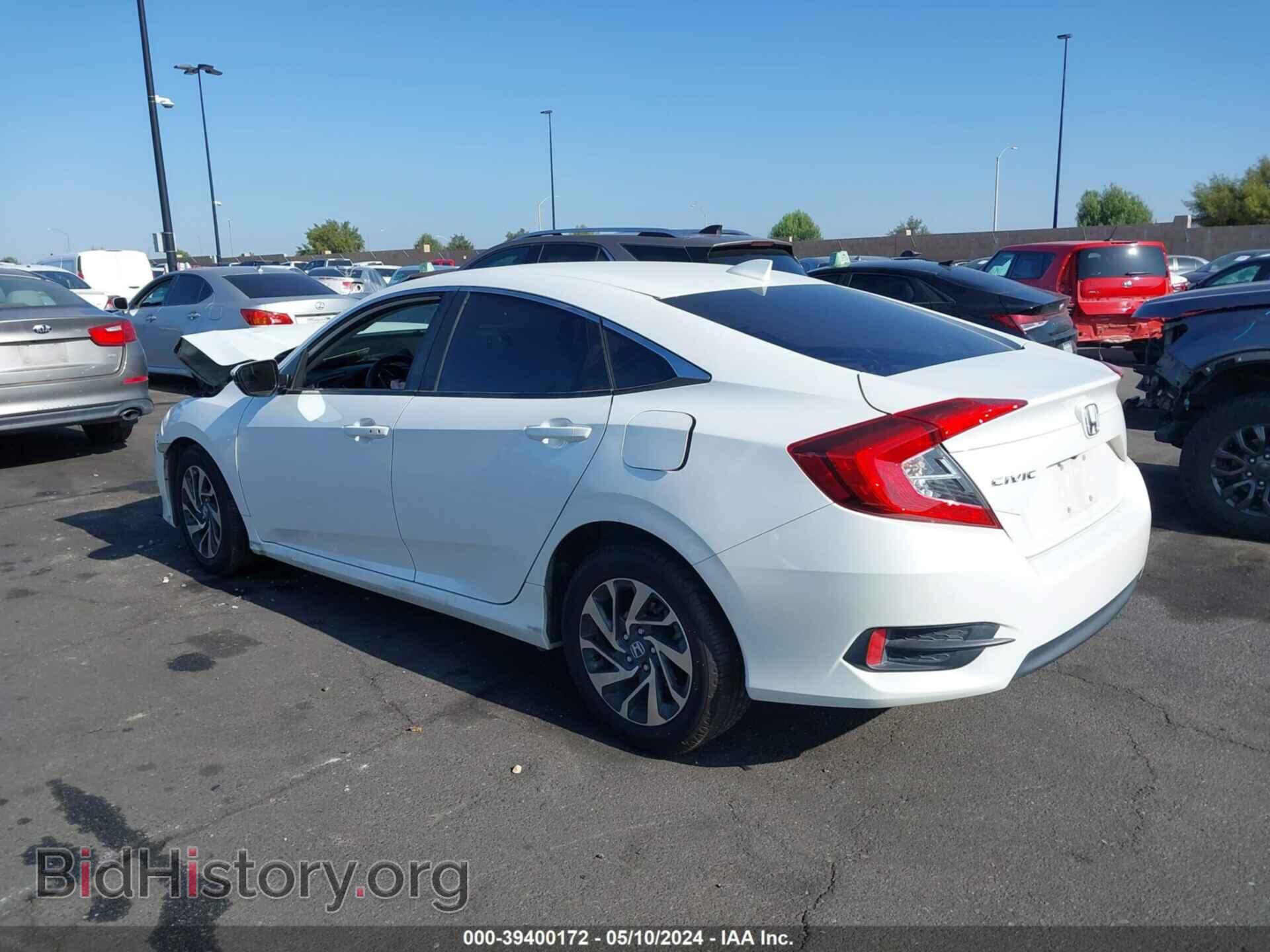 2017 HONDA CIVIC - VIN: 2HGFC2F73HH560248 - Фото 3