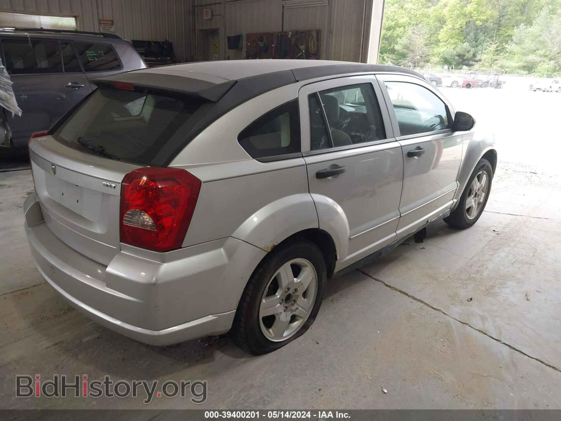 2007 DODGE CALIBER - VIN: 1B3HB48B47D262716 - Фото 4
