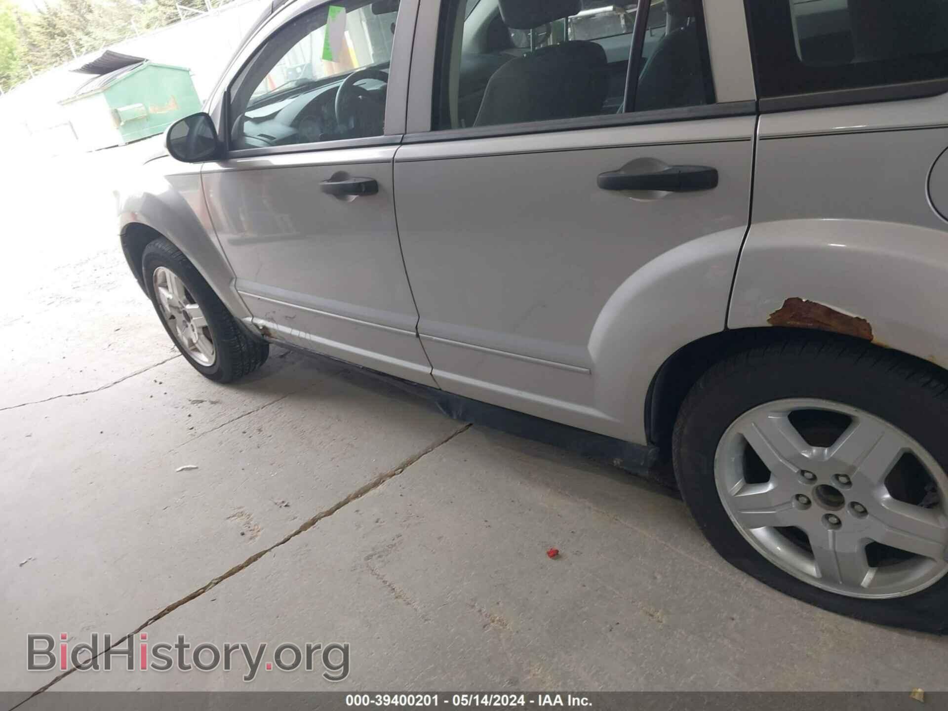 2007 DODGE CALIBER - VIN: 1B3HB48B47D262716 - Фото 6