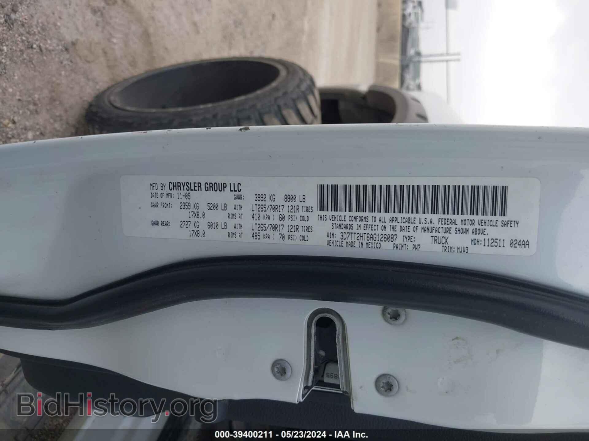 2010 DODGE RAM 2500 - VIN: 3D7TT2HT6AG126087 - Фото 9