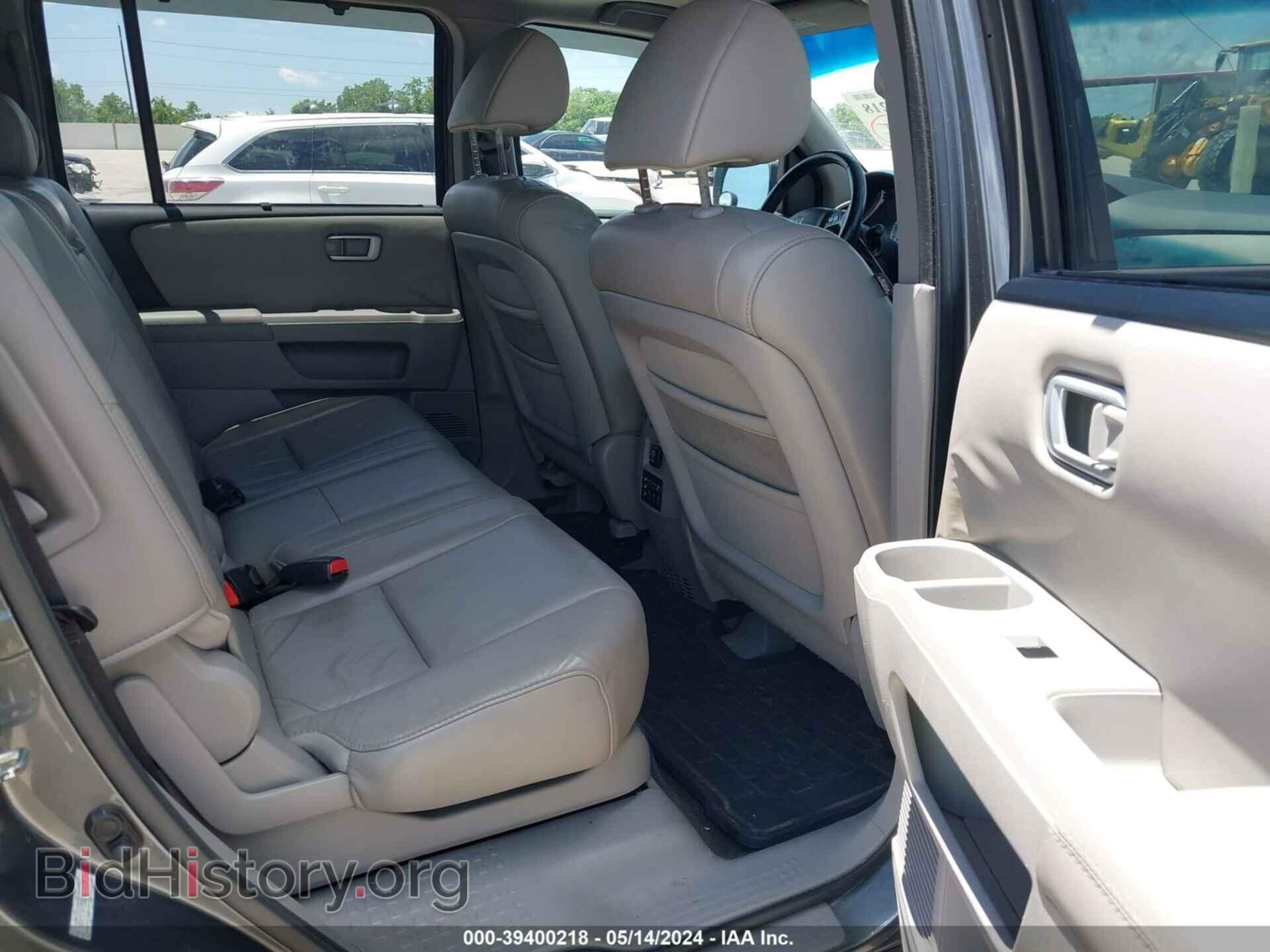 2011 HONDA PILOT - VIN: 5FNYF4H95BB024679 - Photo 8