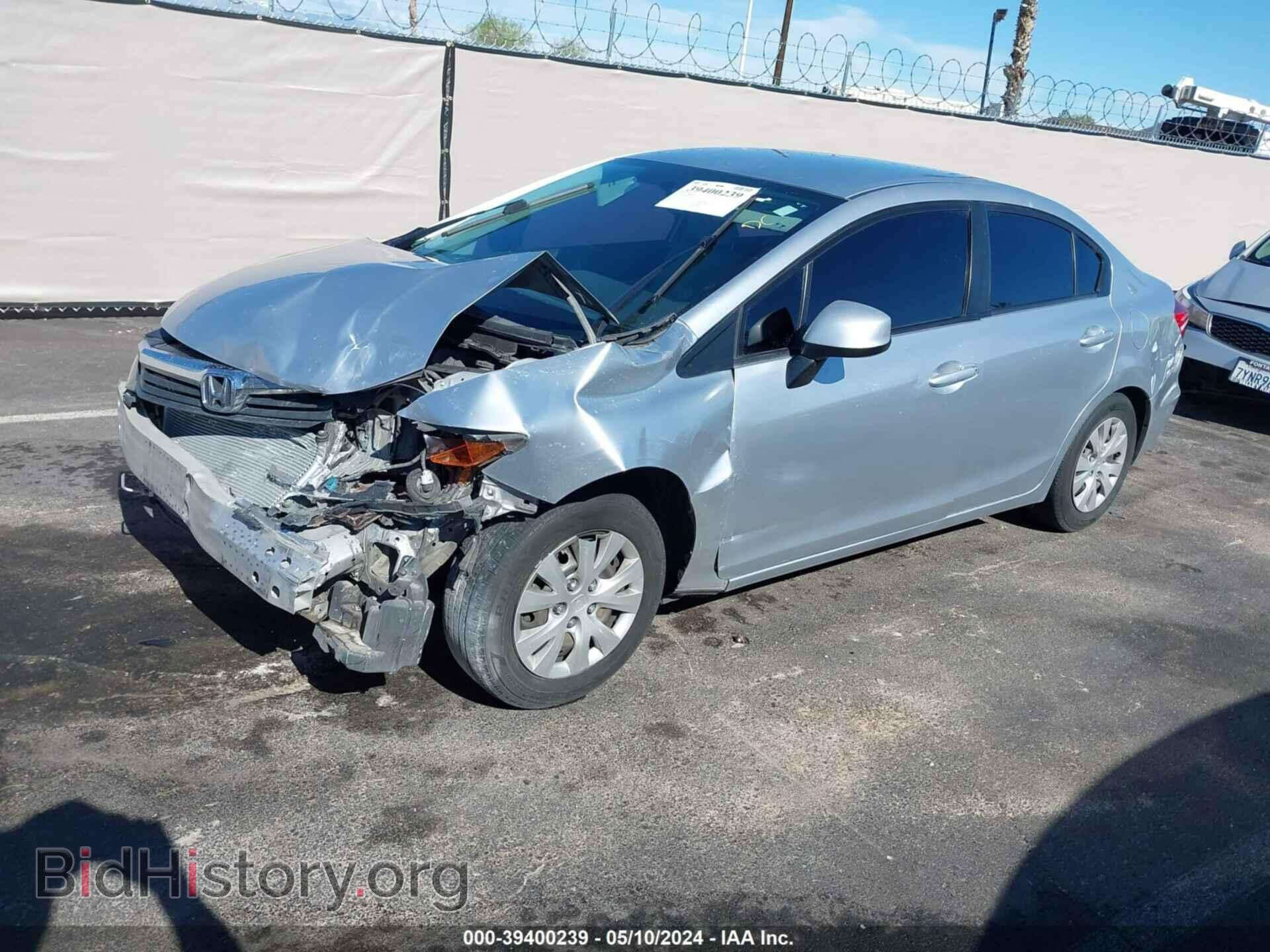 2012 HONDA CIVIC - VIN: 2HGFB2F54CH531710 - Фото 2
