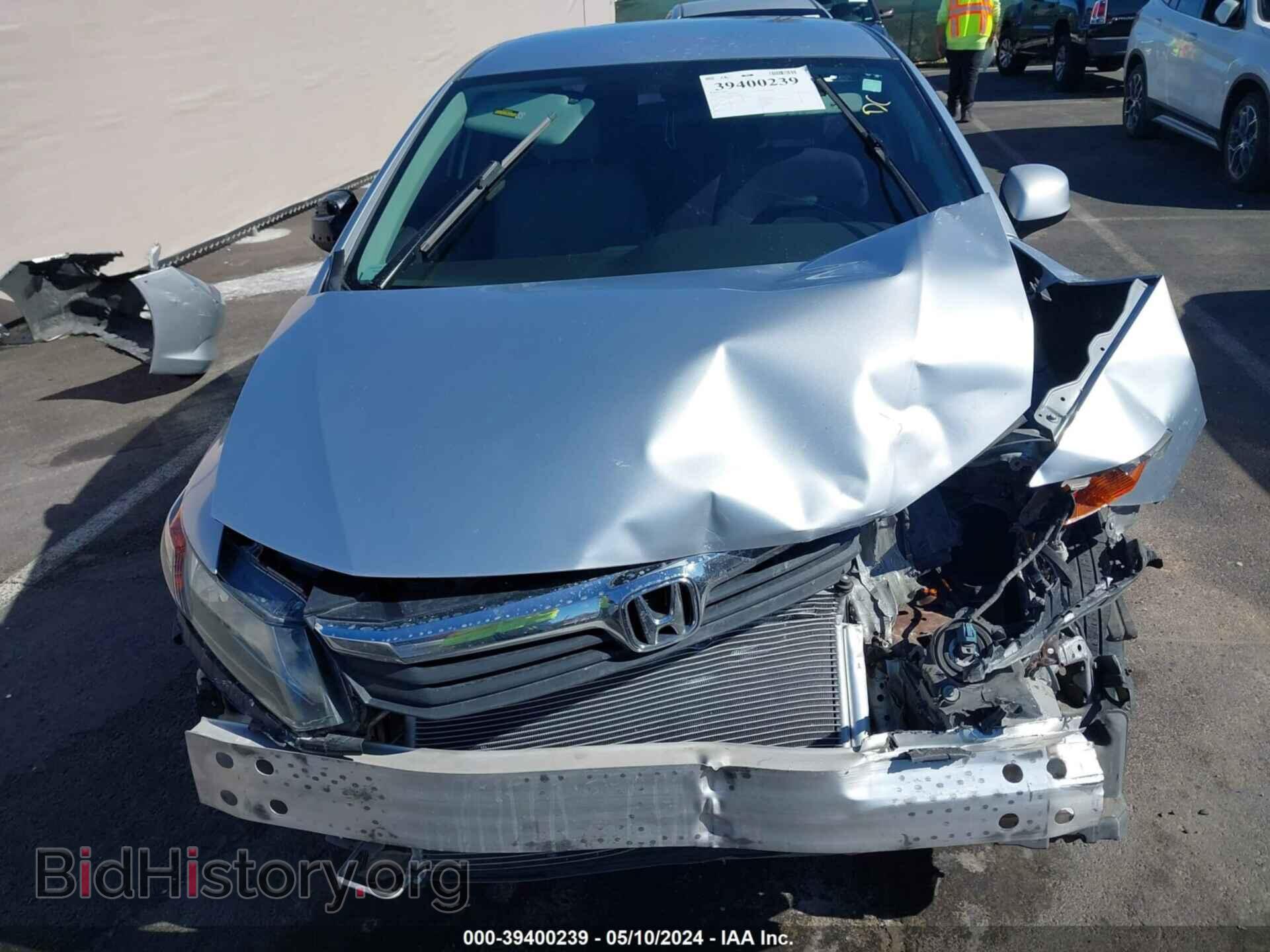 2012 HONDA CIVIC - VIN: 2HGFB2F54CH531710 - Фото 13