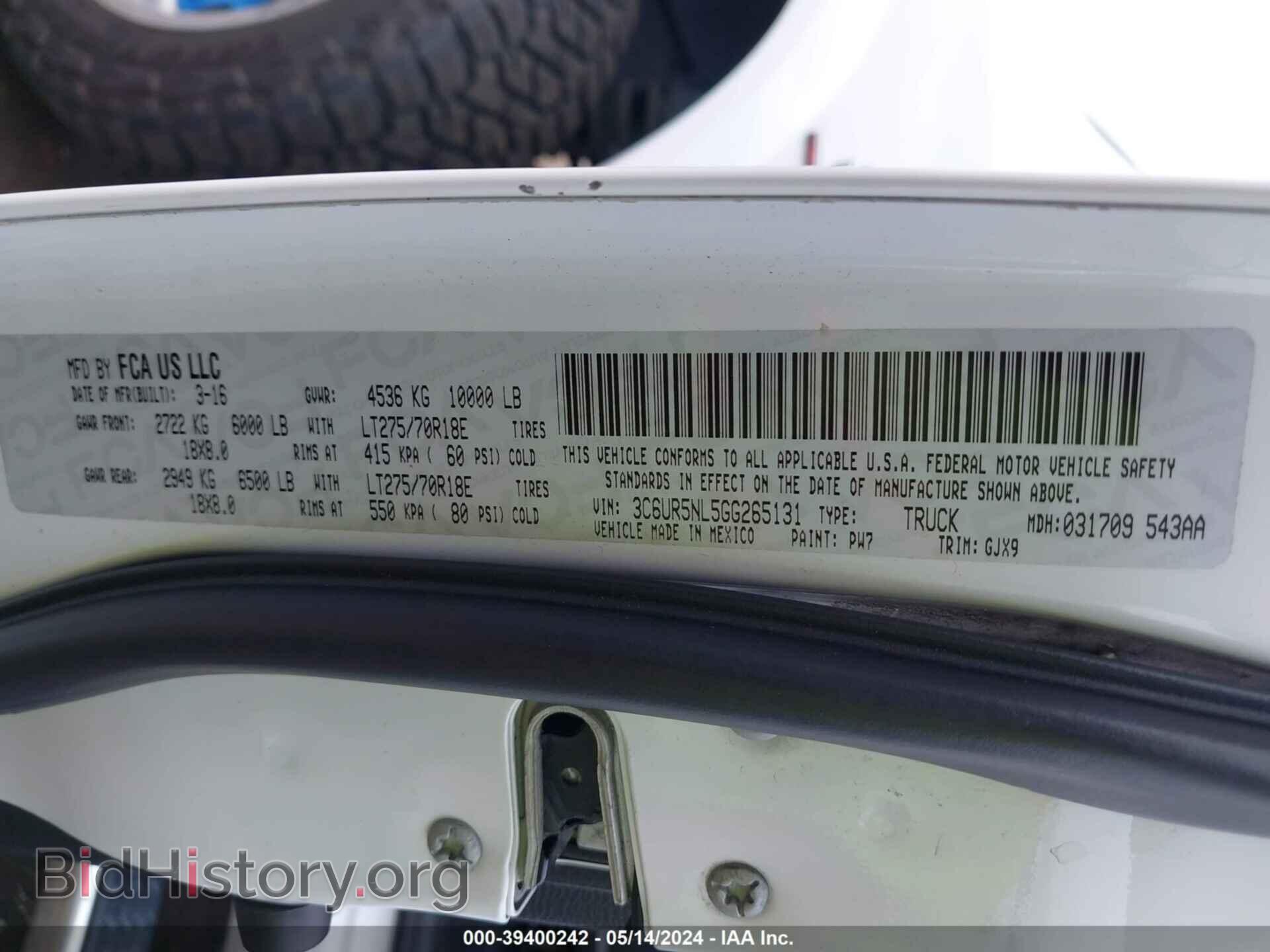 2016 RAM 2500 - VIN: 3C6UR5NL5GG265131 - Фото 9