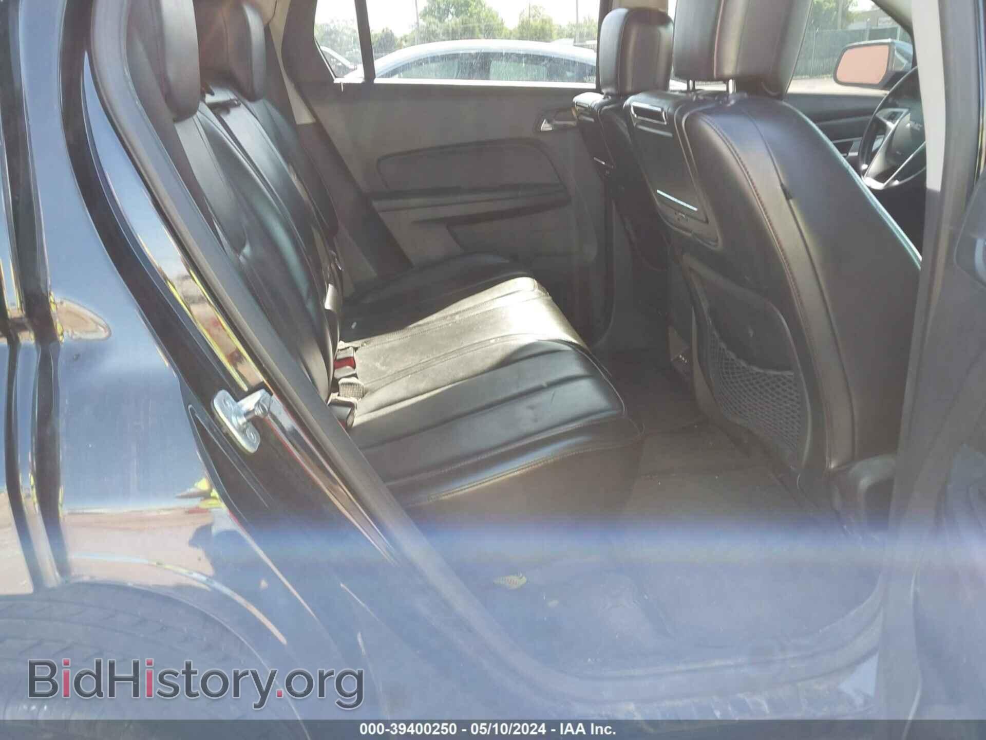 2010 GMC TERRAIN - VIN: 2CTFLHEY8A6231613 - Photo 8