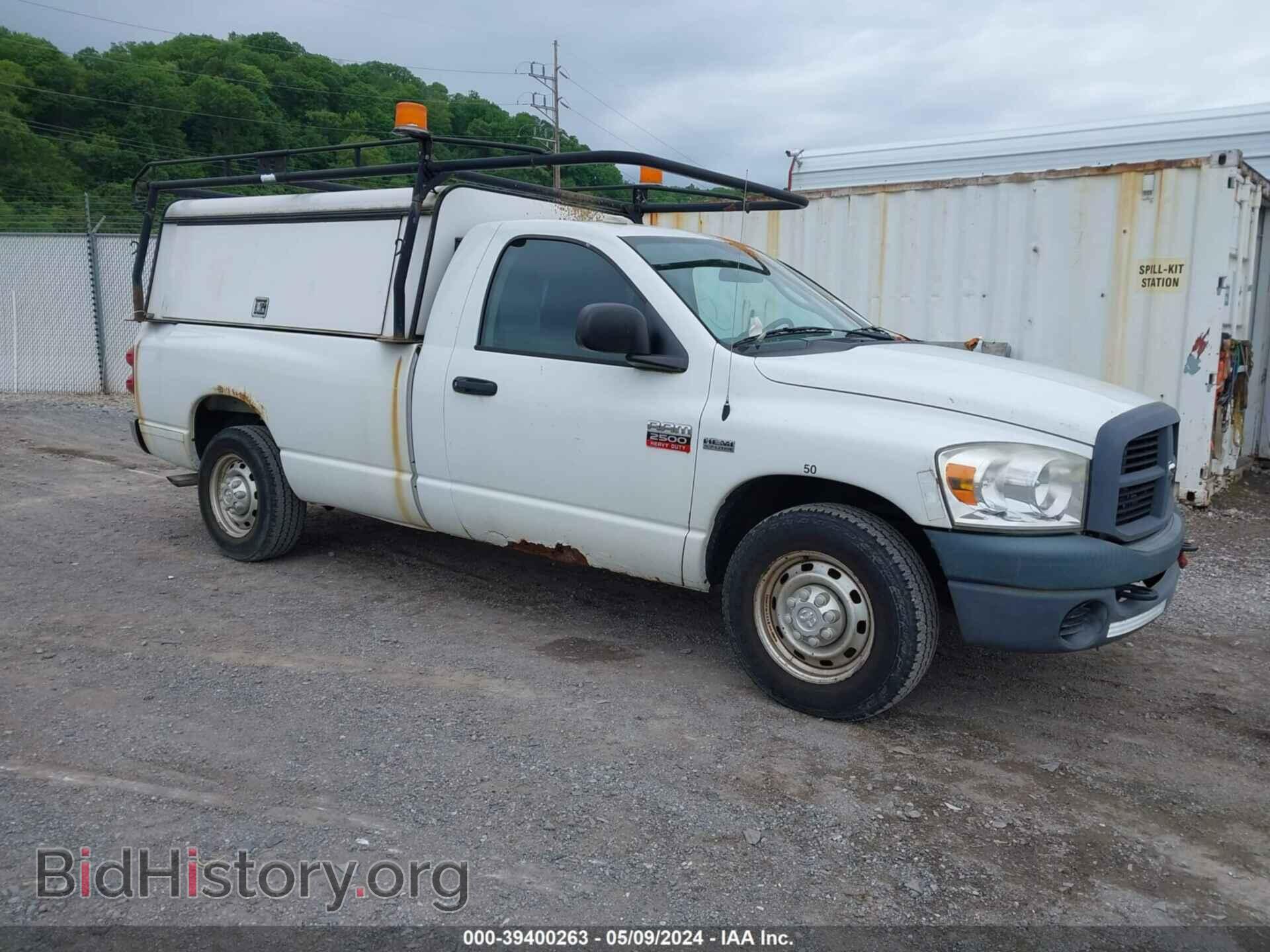 Photo 3D3KR26T09G528603 - DODGE RAM 2500 2009