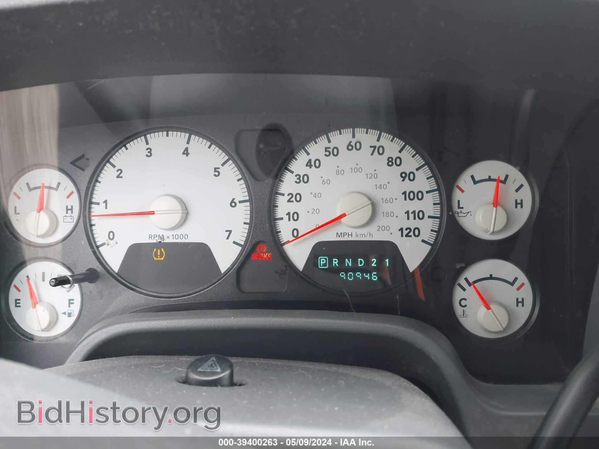 2009 DODGE RAM 2500 - VIN: 3D3KR26T09G528603 - Фото 7