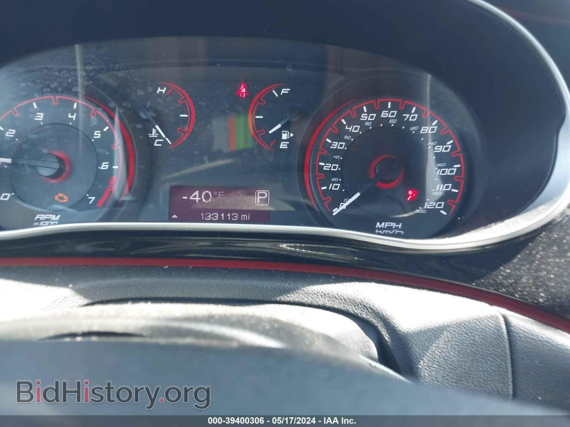 2015 DODGE DART - VIN: 1C3CDFBB5FD165907 - Фото 7