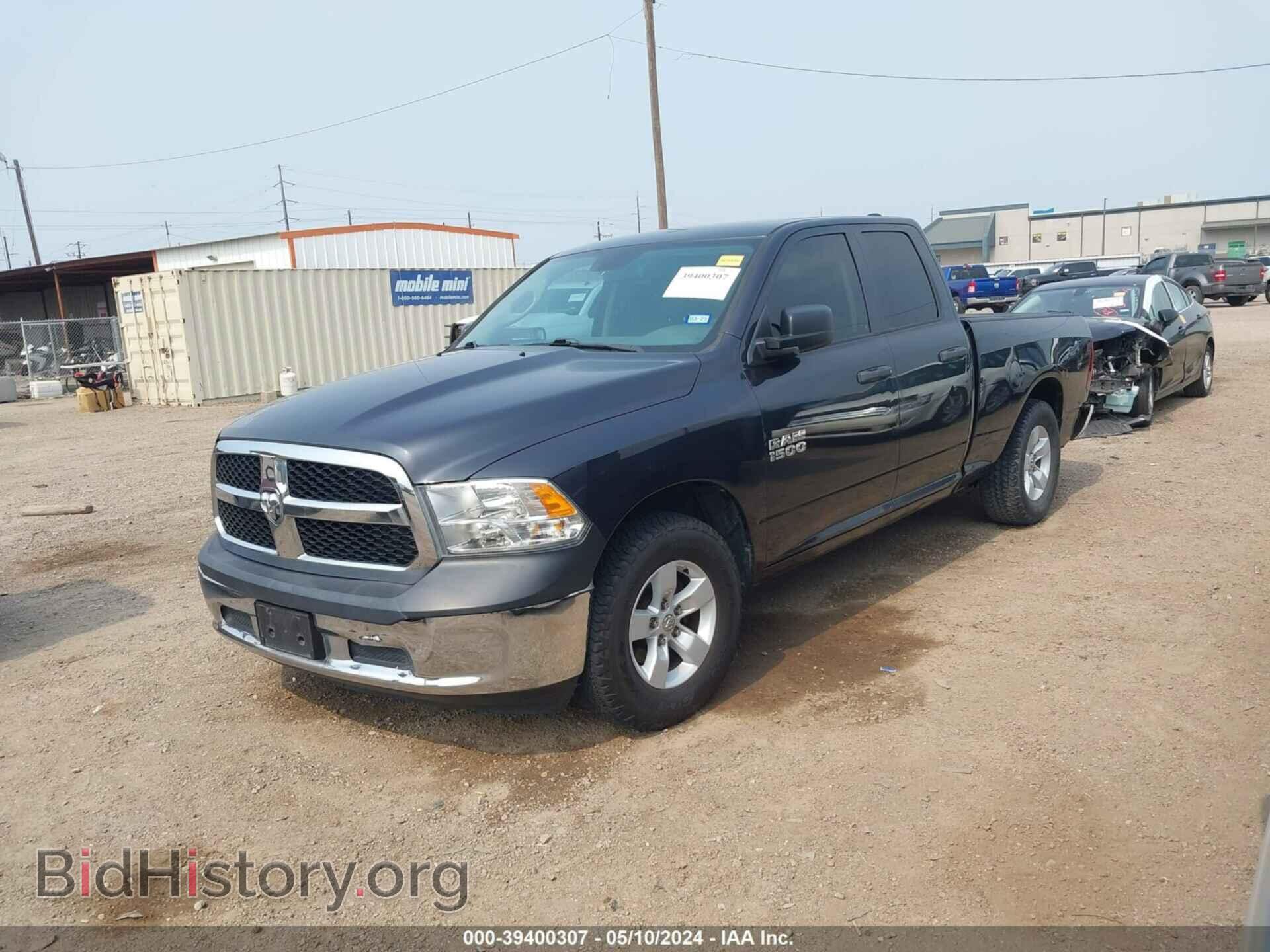 2018 RAM 1500 - VIN: 1C6RR6FG2JS261776 - Фото 2