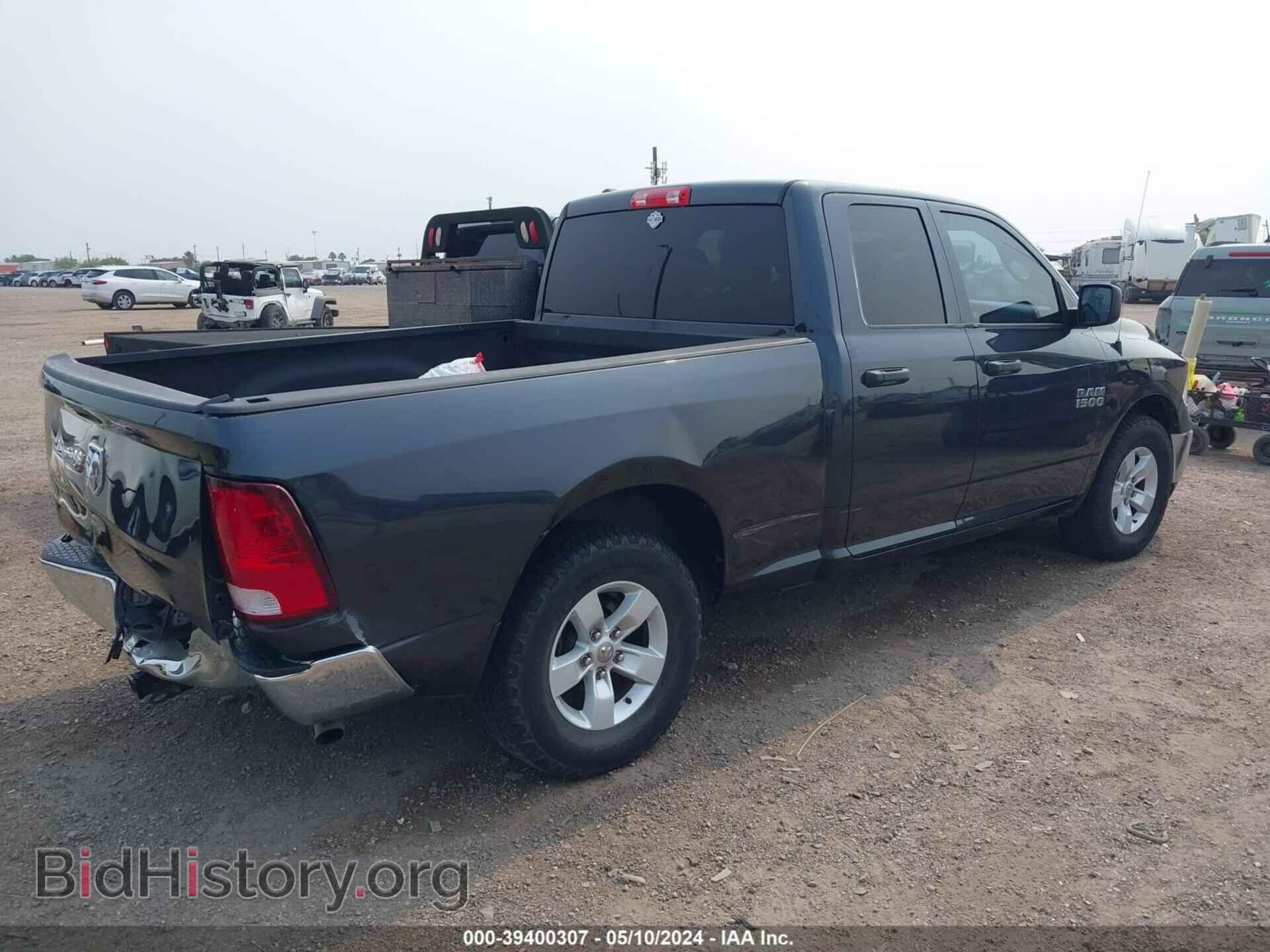 2018 RAM 1500 - VIN: 1C6RR6FG2JS261776 - Фото 4