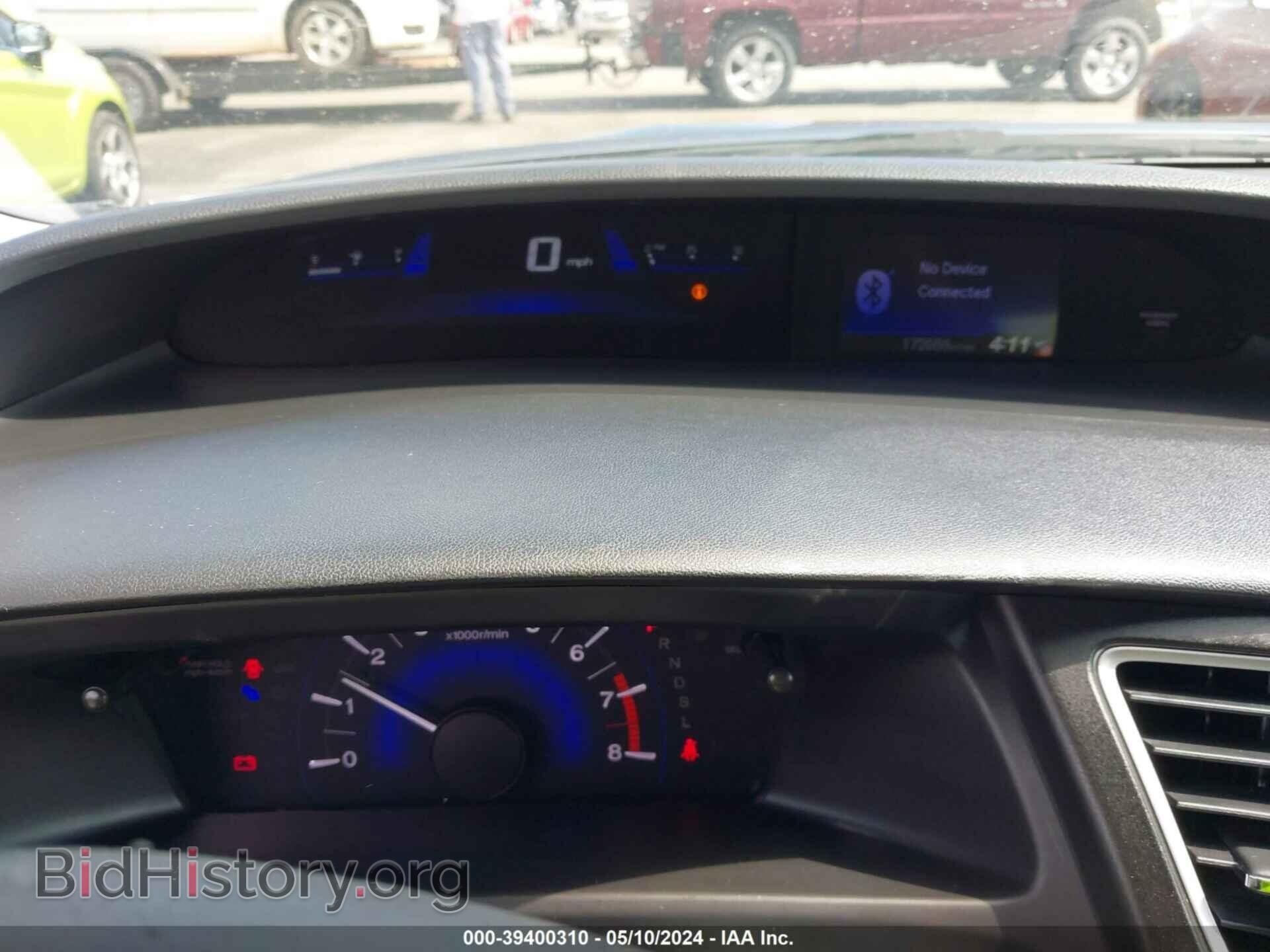 2015 HONDA CIVIC - VIN: 19XFB2F50FE232407 - Фото 7