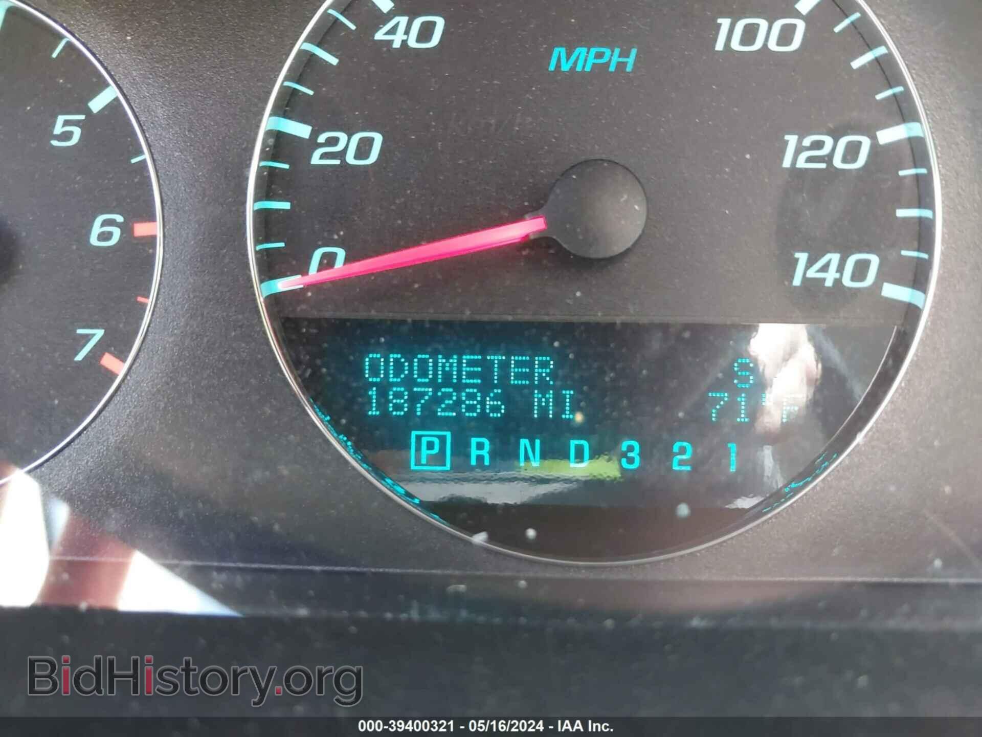 2011 CHEVROLET IMPALA - VIN: 2G1WB5EK1B1257373 - Фото 15