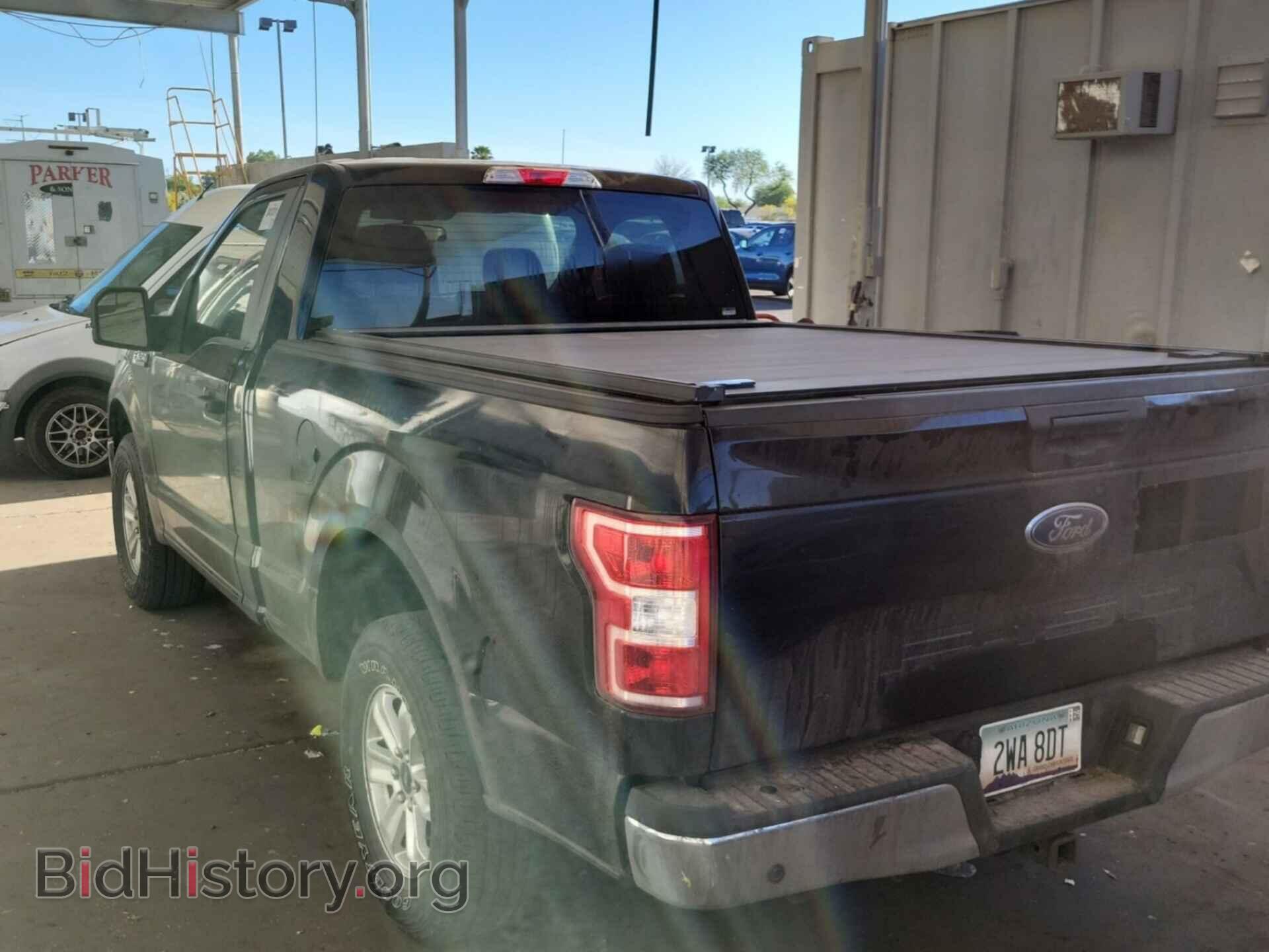 2020 FORD F-150 - VIN: 1FTMF1EB0LKD83477 - Фото 3