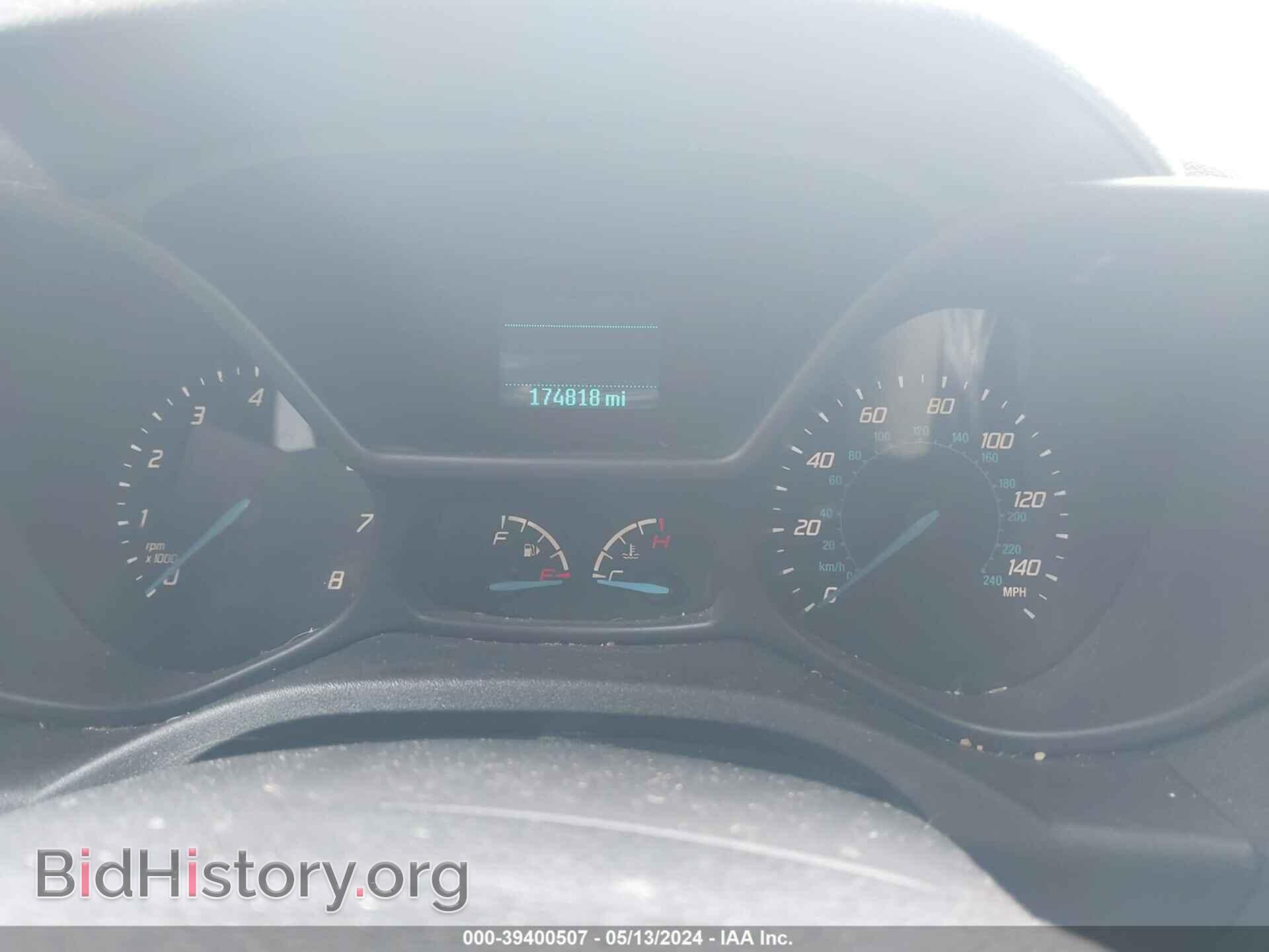 2014 FORD TRANSIT CONNECT - VIN: NM0LS6F7XE1160321 - Фото 7