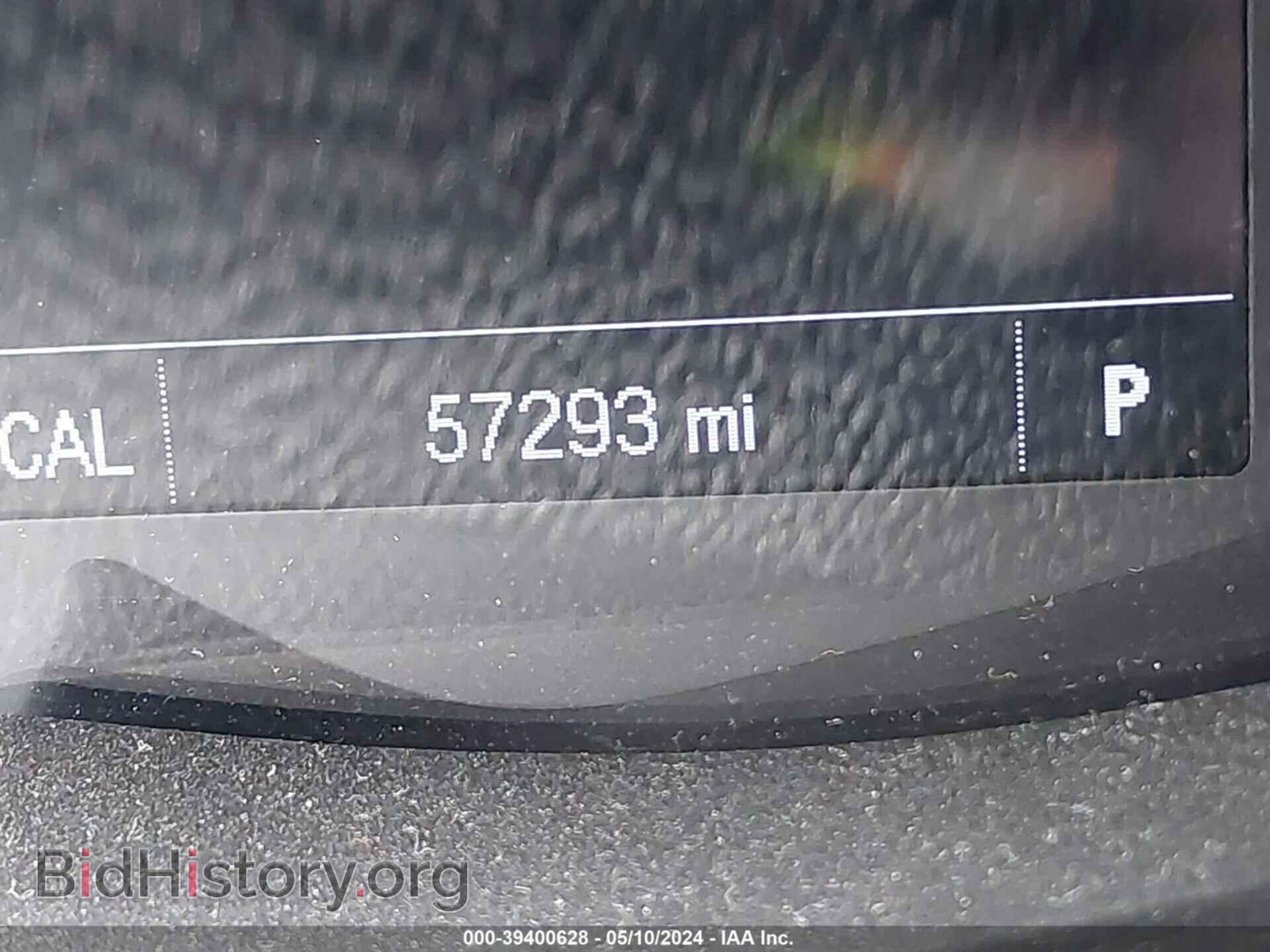 2019 CHEVROLET TRAX - VIN: 3GNCJLSB3KL332019 - Photo 7