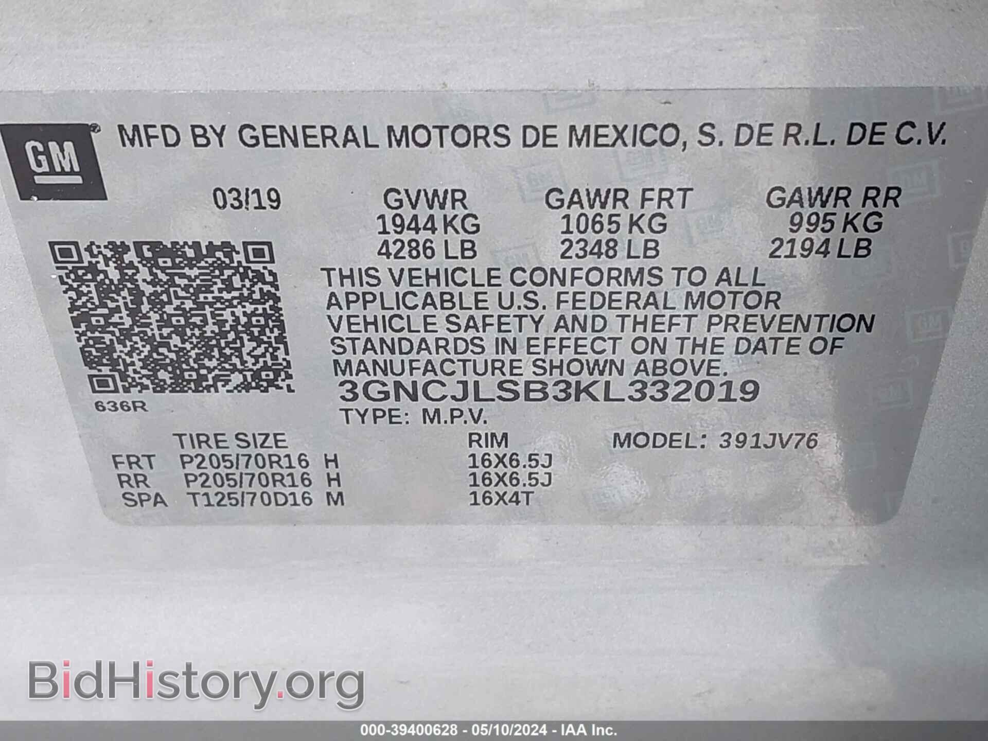 2019 CHEVROLET TRAX - VIN: 3GNCJLSB3KL332019 - Photo 9