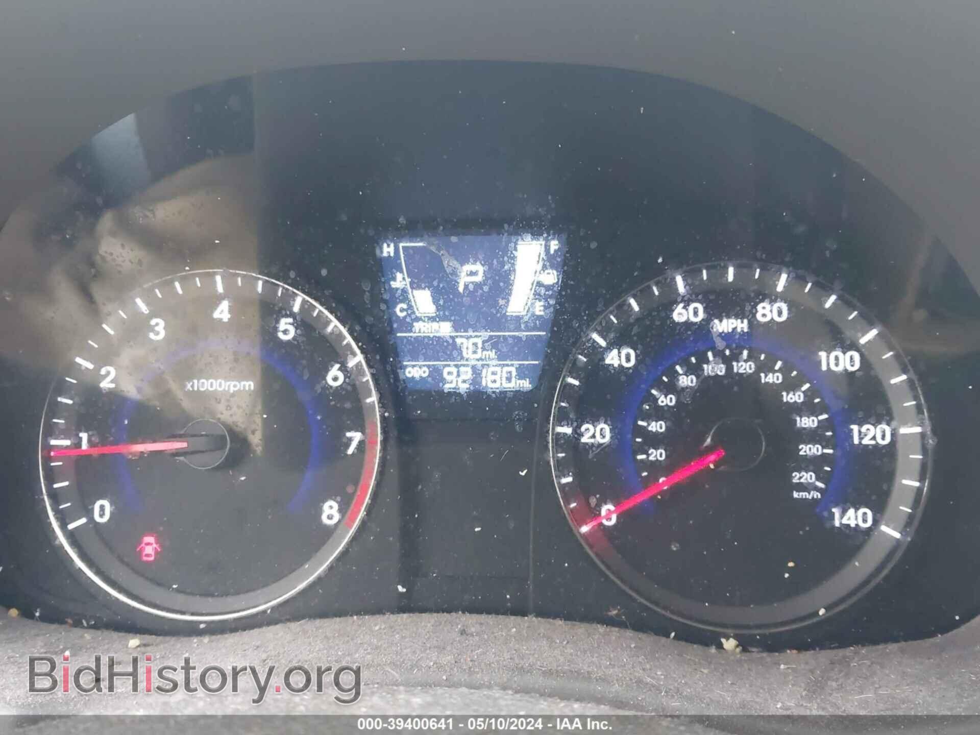 2014 HYUNDAI ACCENT - VIN: KMHCU4AE5EU592980 - Фото 7