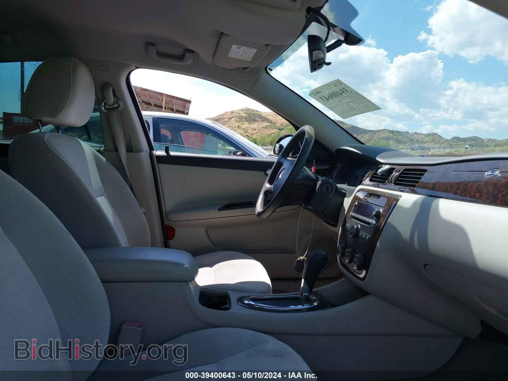 2013 CHEVROLET IMPALA - VIN: 2G1WF5E38D1238786 - Фото 5