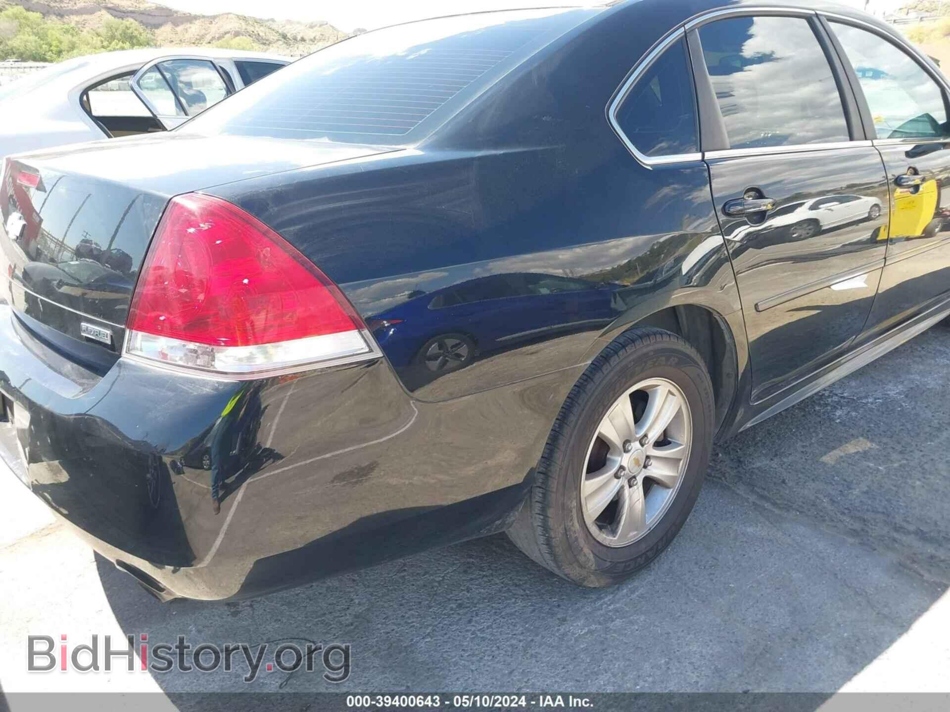 2013 CHEVROLET IMPALA - VIN: 2G1WF5E38D1238786 - Фото 6