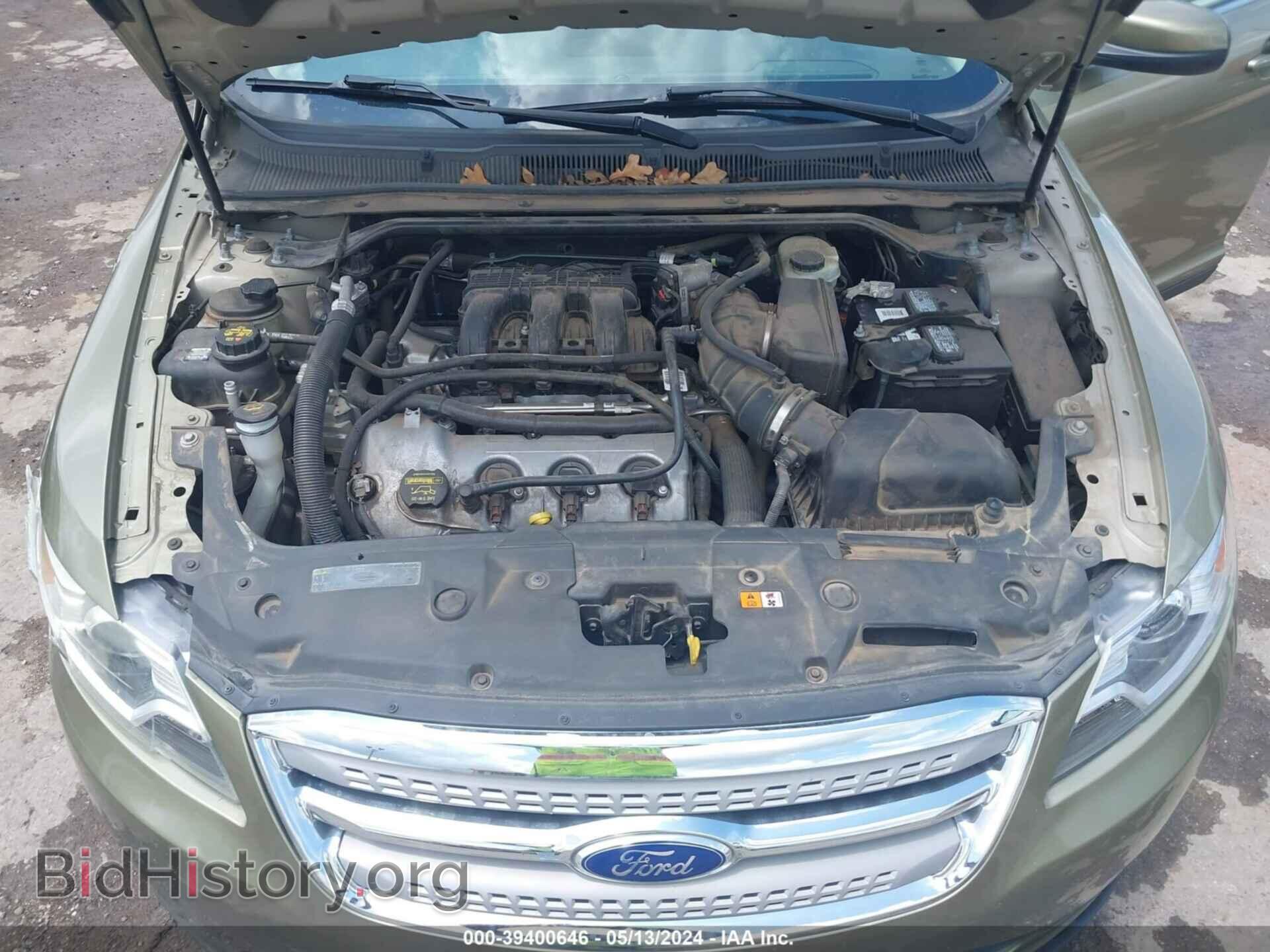 2012 FORD TAURUS - VIN: 1FAHP2EW6CG110902 - Фото 10