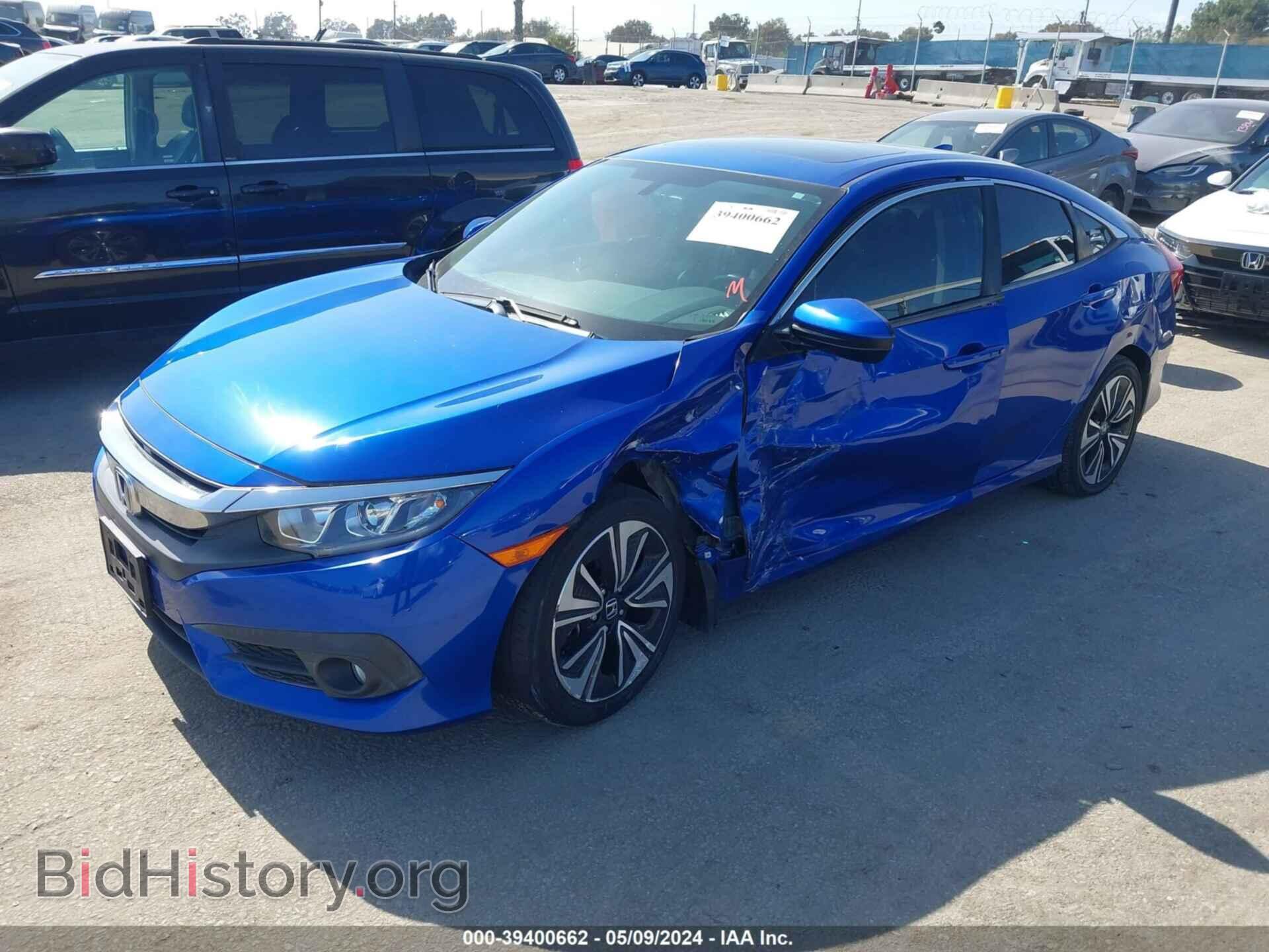 2017 HONDA CIVIC - VIN: 2HGFC1F79HH643113 - Photo 2