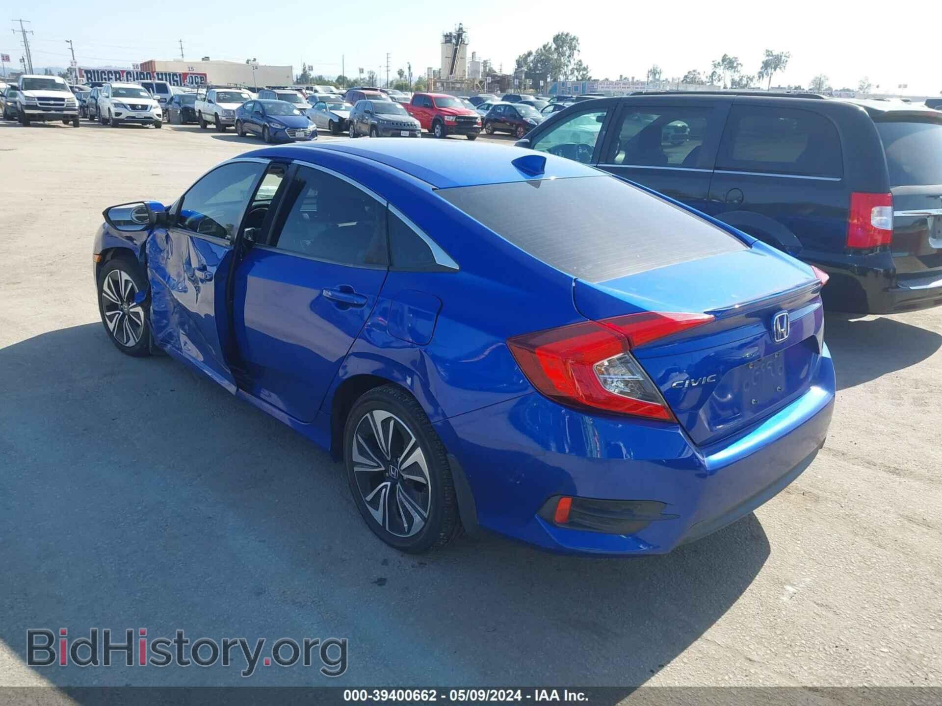 2017 HONDA CIVIC - VIN: 2HGFC1F79HH643113 - Photo 3
