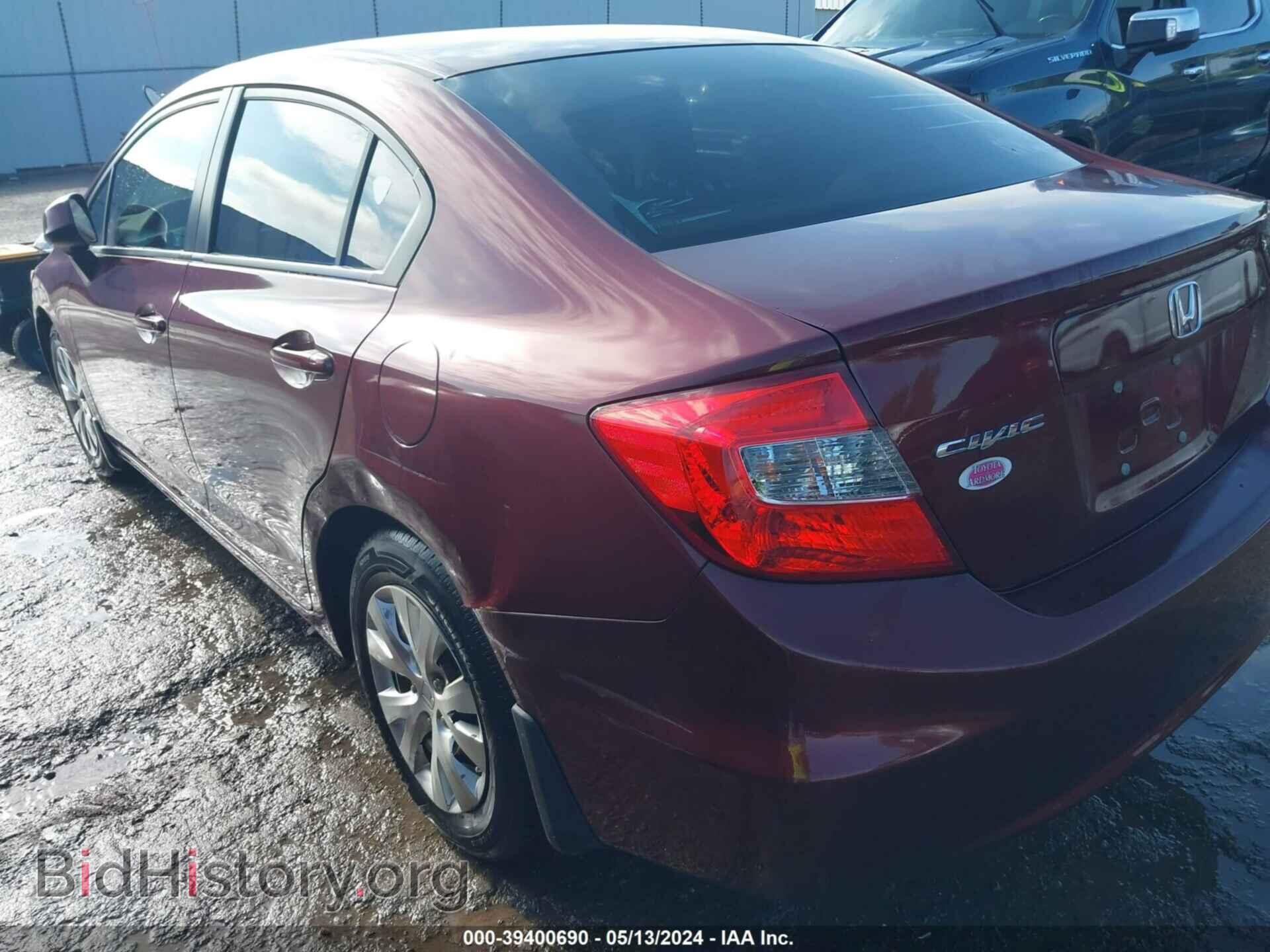 2012 HONDA CIVIC - VIN: 2HGFB2F52CH582722 - Фото 6