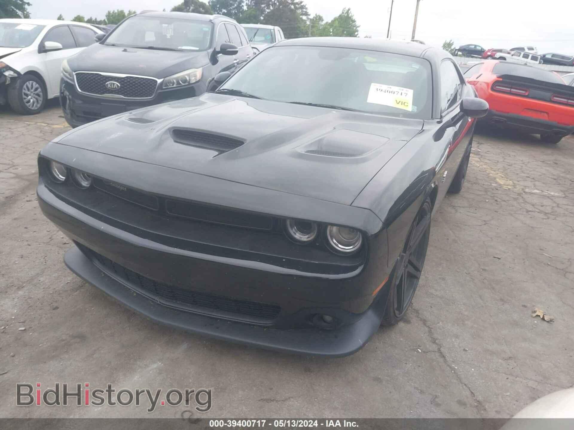 2020 DODGE CHALLENGER - VIN: 2C3CDZFJ0LH209975 - Фото 2