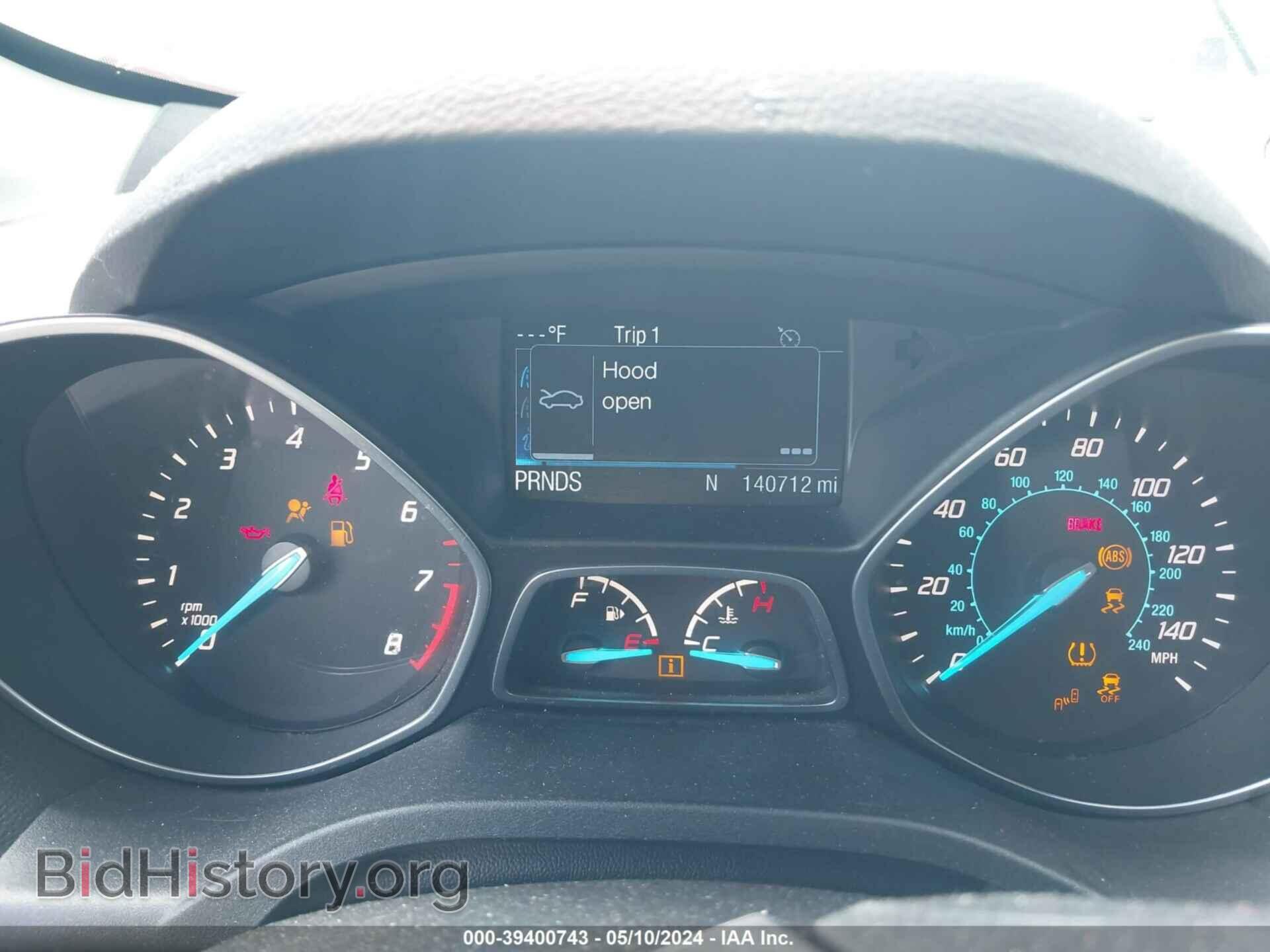 2014 FORD ESCAPE - VIN: 1FMCU9J99EUC29002 - Photo 7