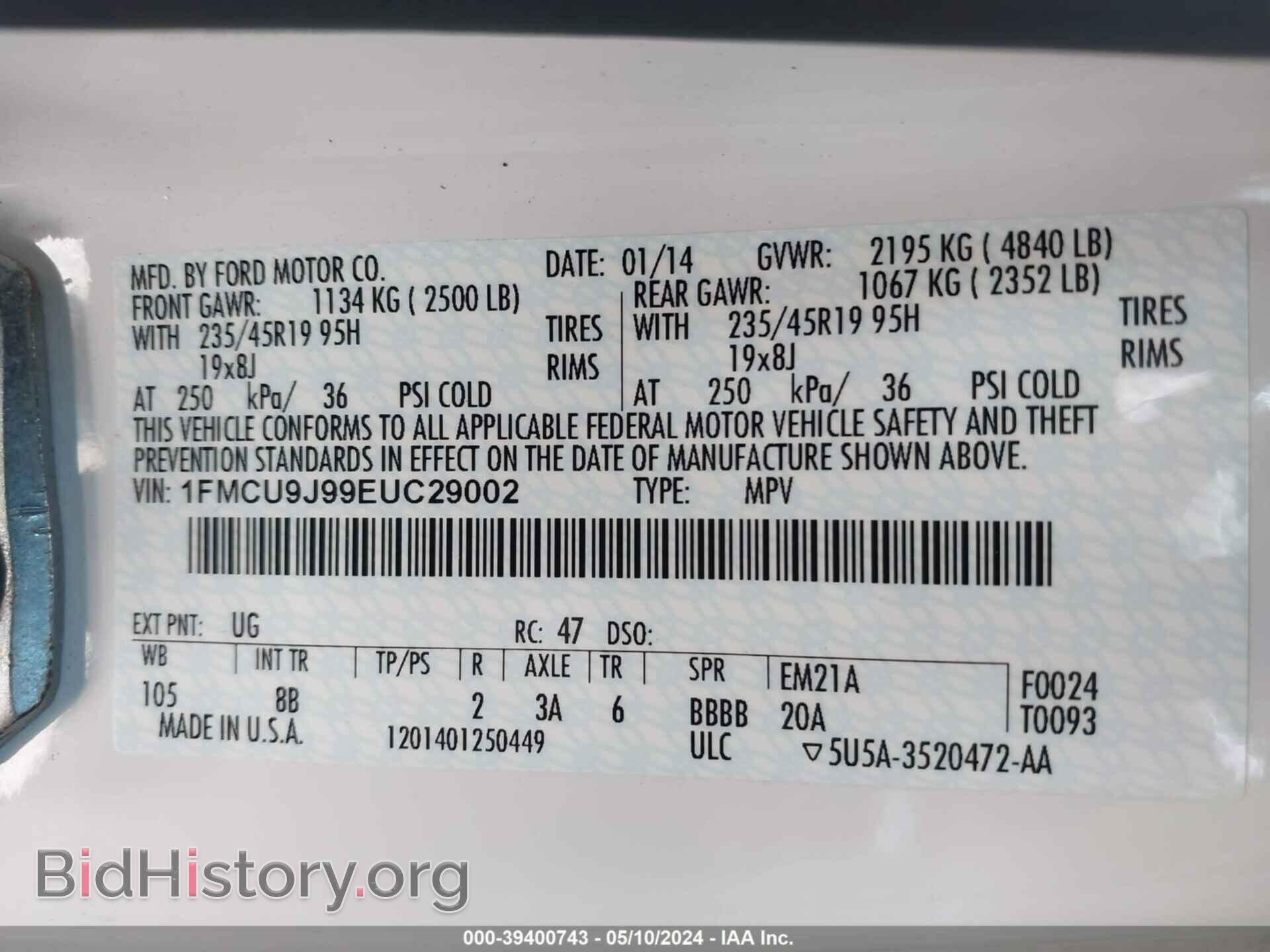 2014 FORD ESCAPE - VIN: 1FMCU9J99EUC29002 - Photo 9